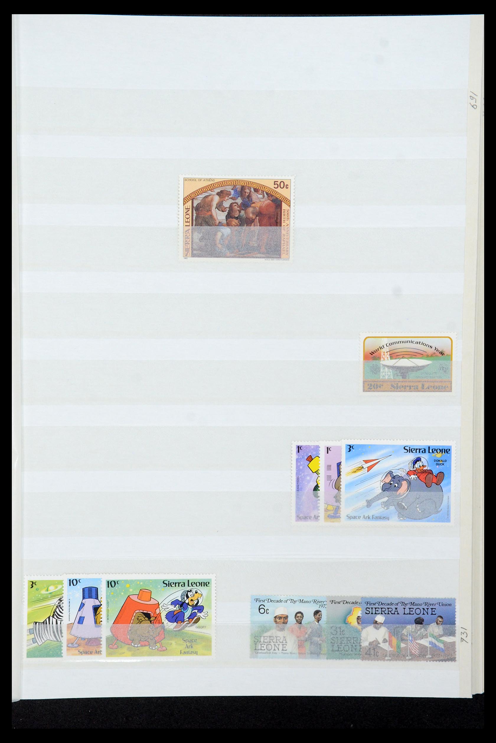 35856 018 - Postzegelverzameling 35856 Sierra Leone 1872-1983.