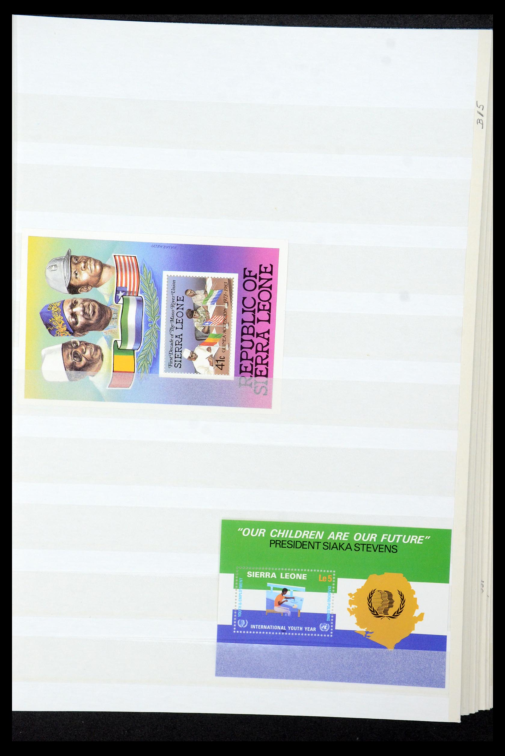 35856 024 - Postzegelverzameling 35856 Sierra Leone 1872-1983.