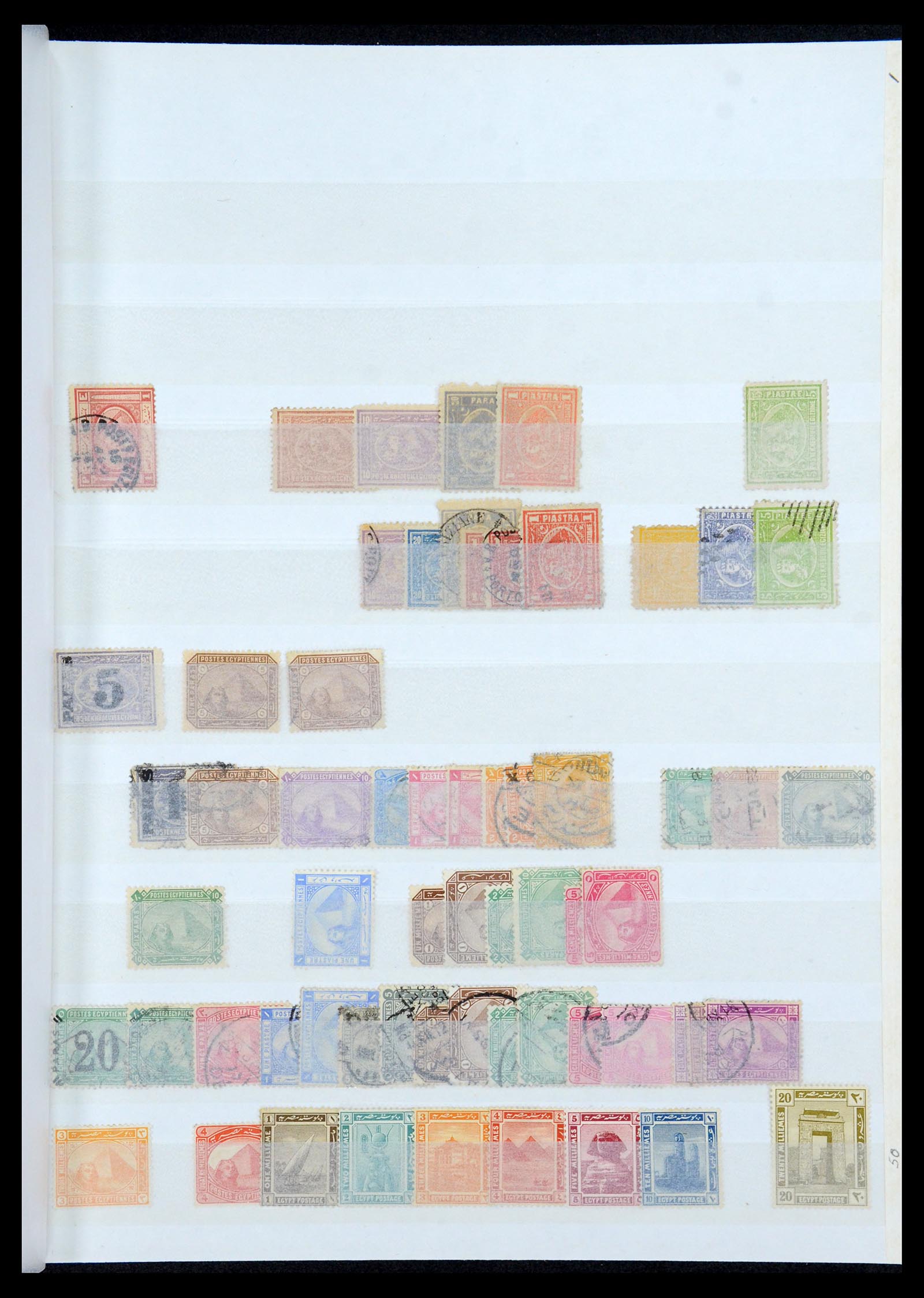 35857 001 - Postzegelverzameling 35857 Egypte 1867-1998.