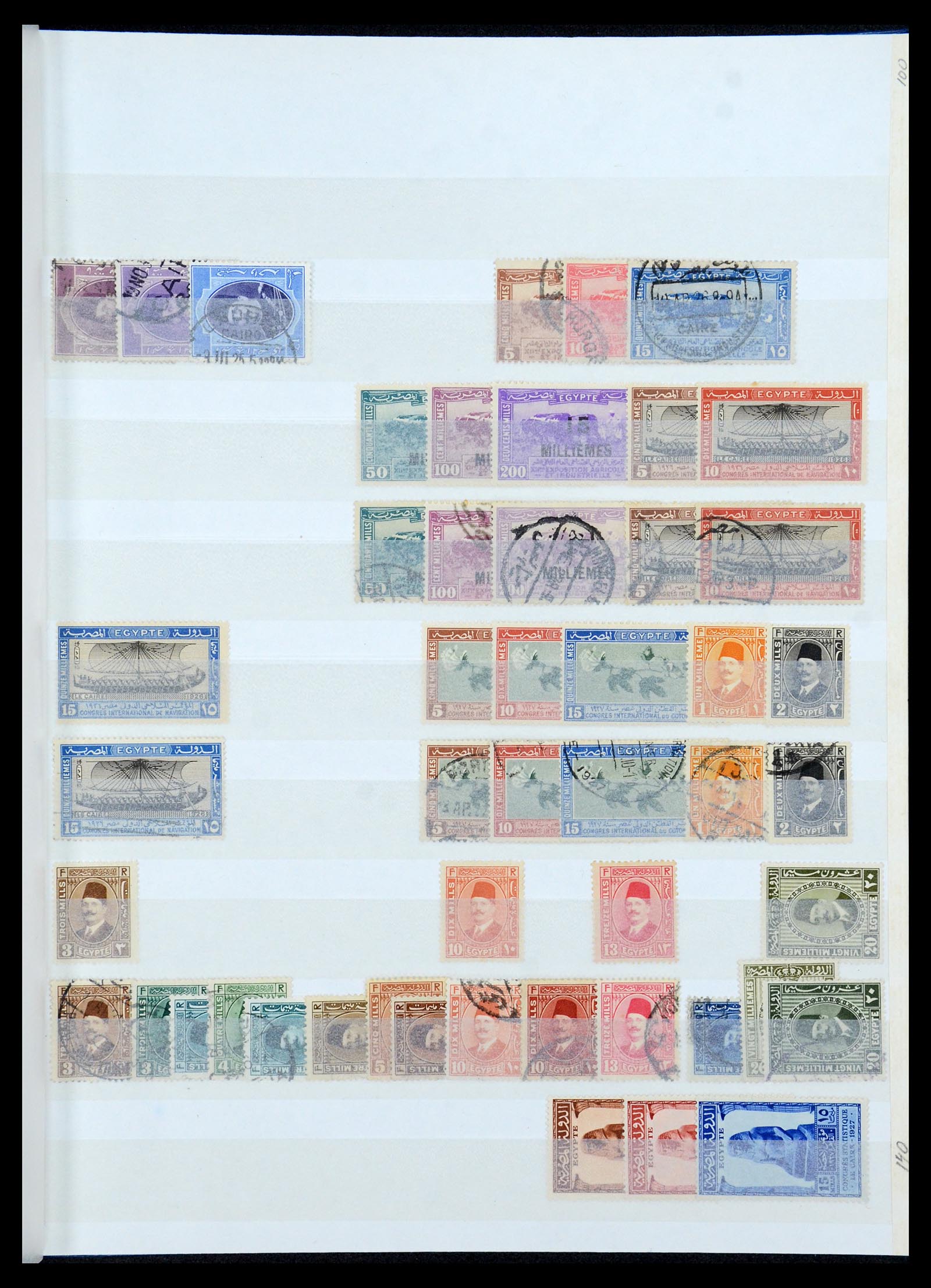 35857 003 - Stamp Collection 35857 Egypte 1867-1998.