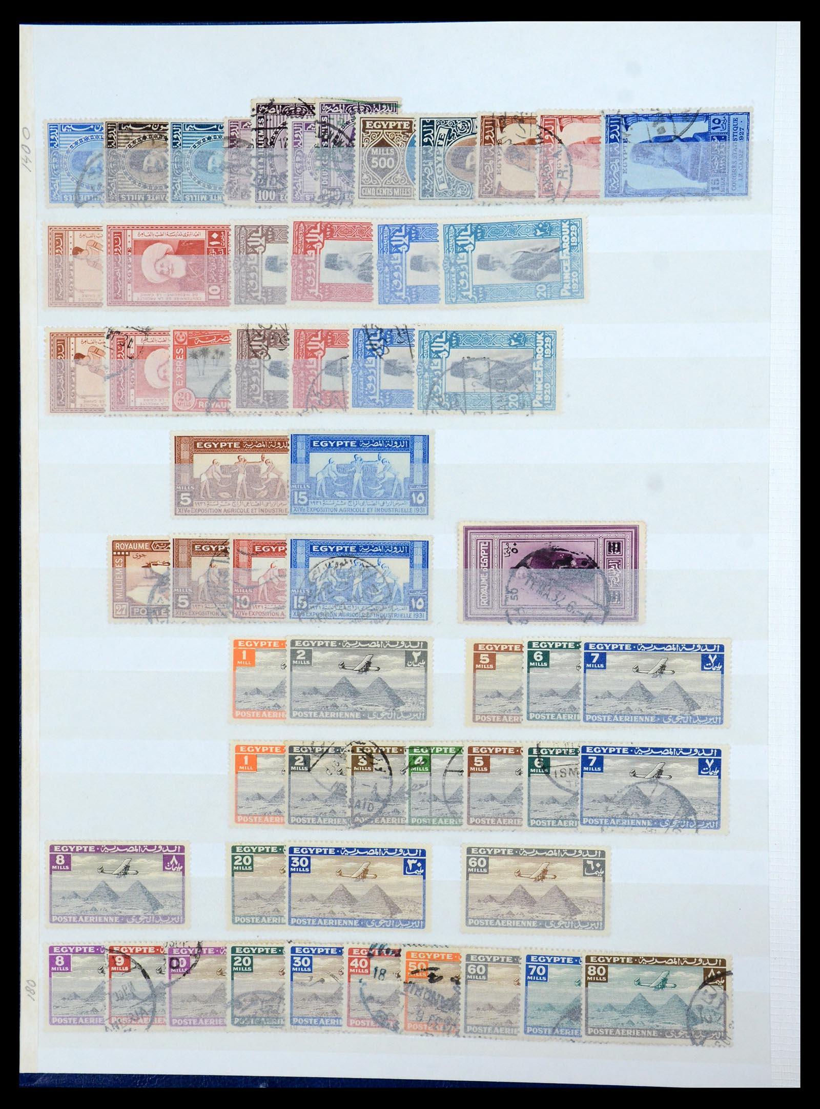 35857 004 - Postzegelverzameling 35857 Egypte 1867-1998.