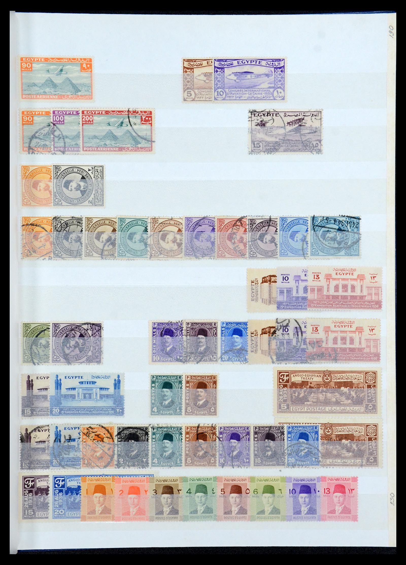 35857 005 - Postzegelverzameling 35857 Egypte 1867-1998.