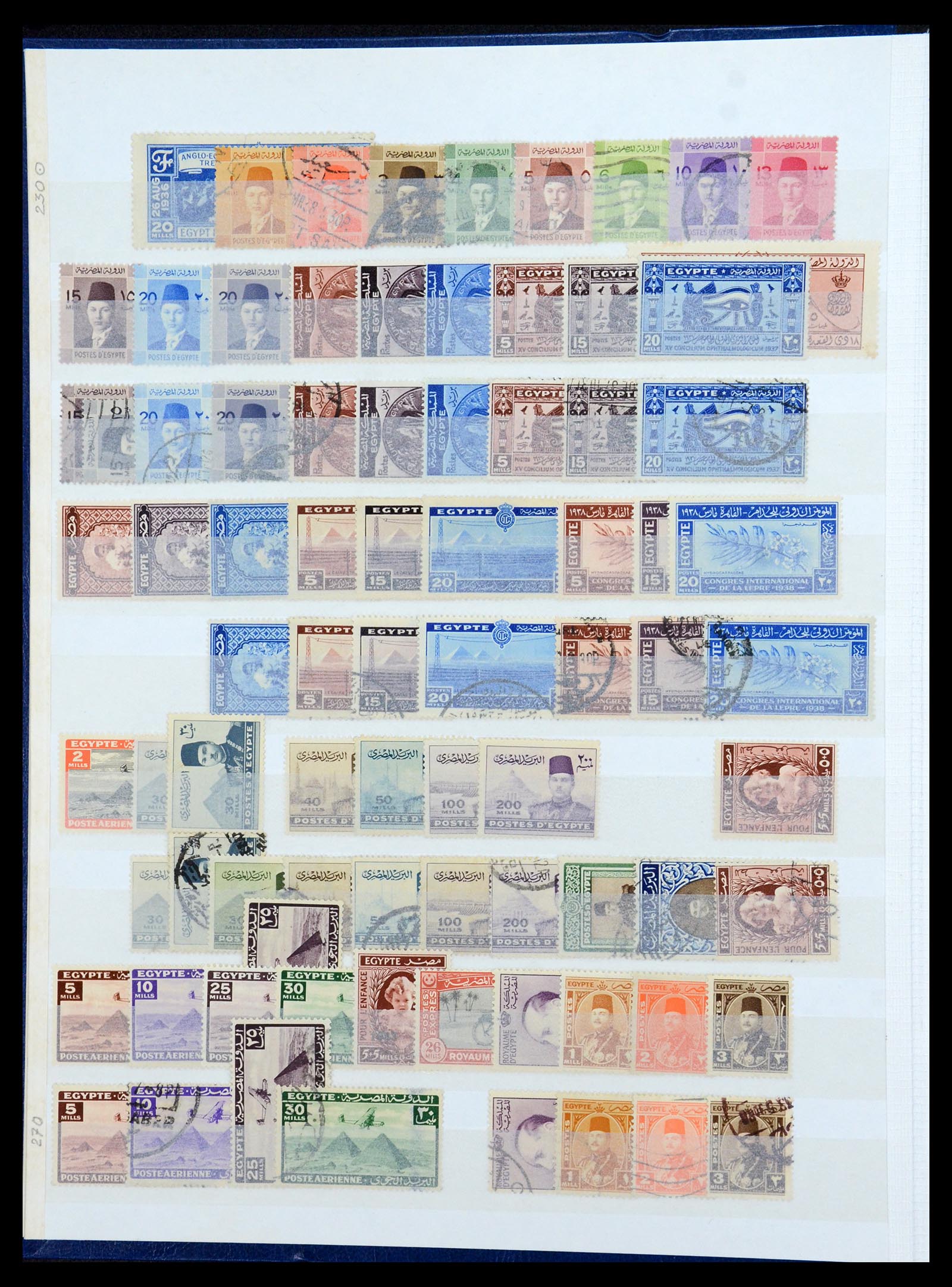 35857 006 - Postzegelverzameling 35857 Egypte 1867-1998.