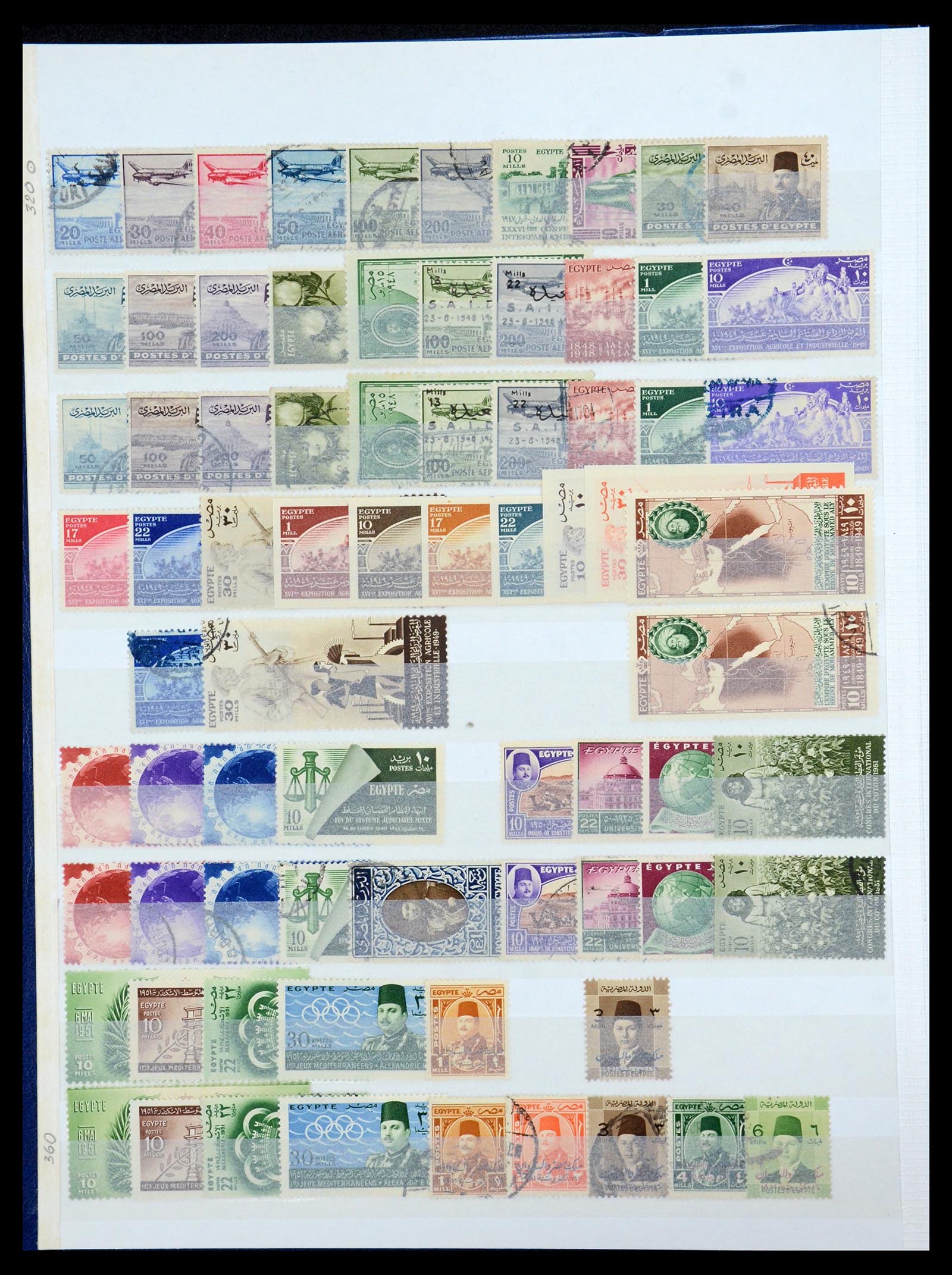 35857 008 - Postzegelverzameling 35857 Egypte 1867-1998.