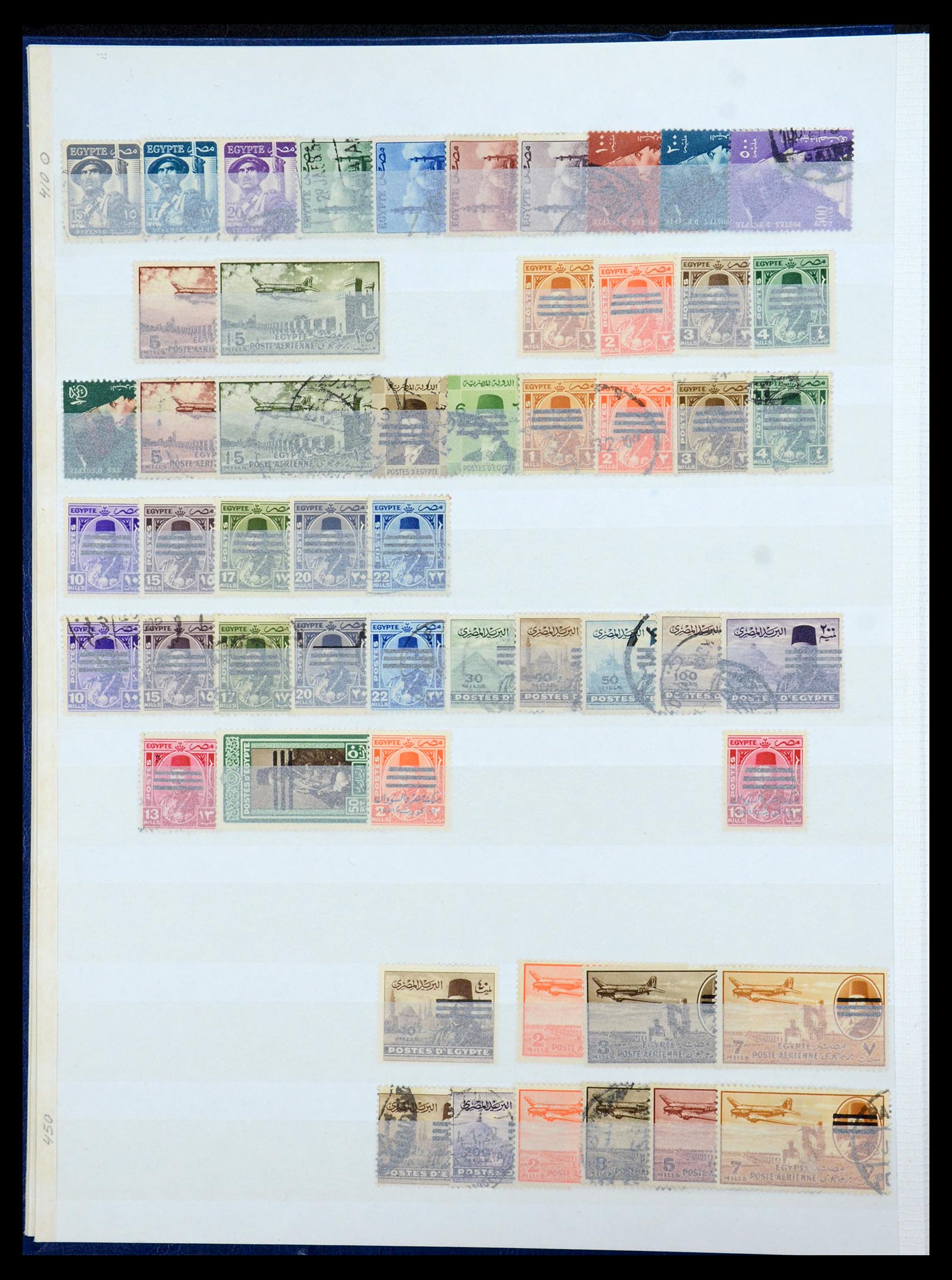 35857 010 - Postzegelverzameling 35857 Egypte 1867-1998.