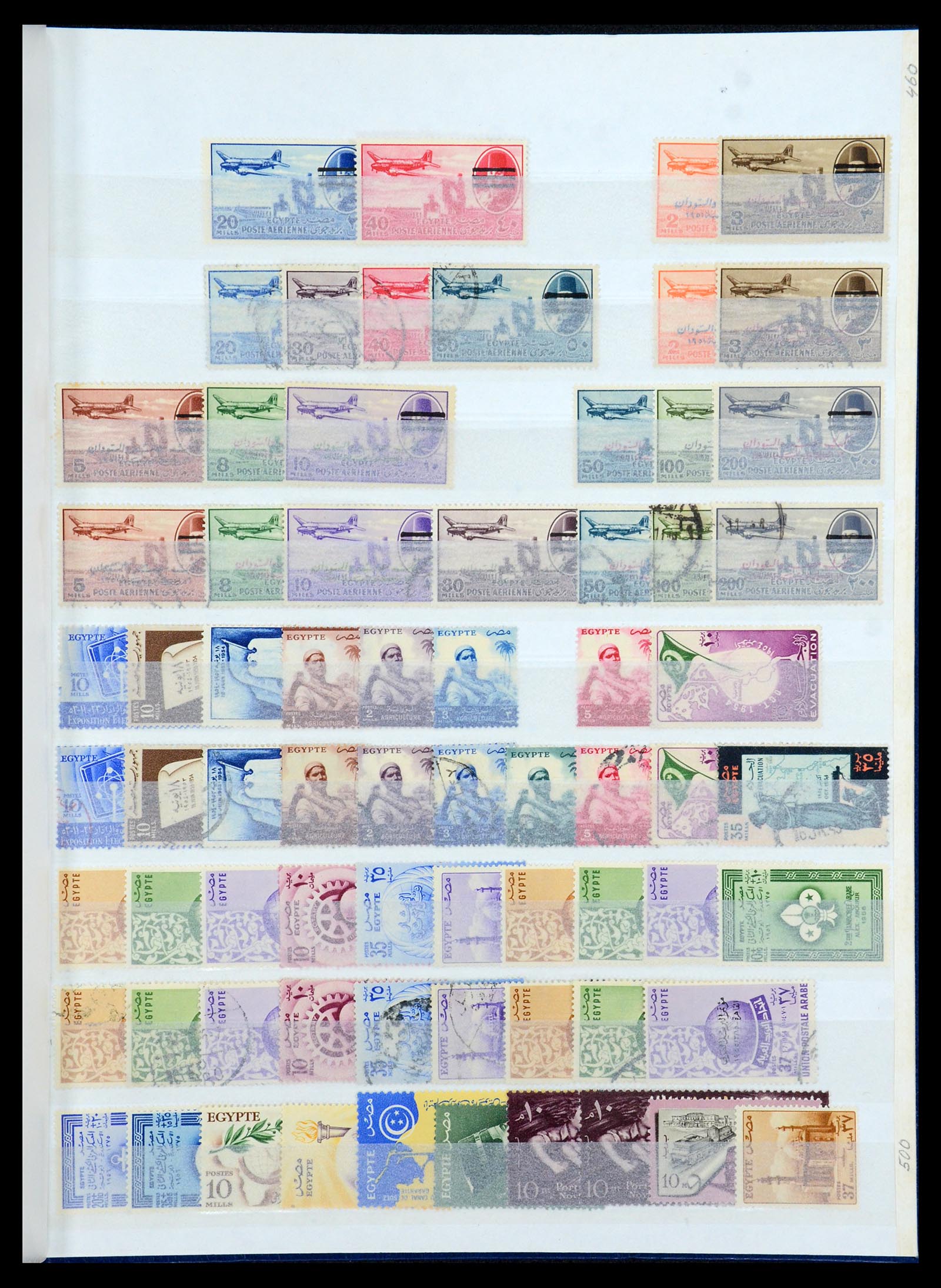 35857 011 - Postzegelverzameling 35857 Egypte 1867-1998.