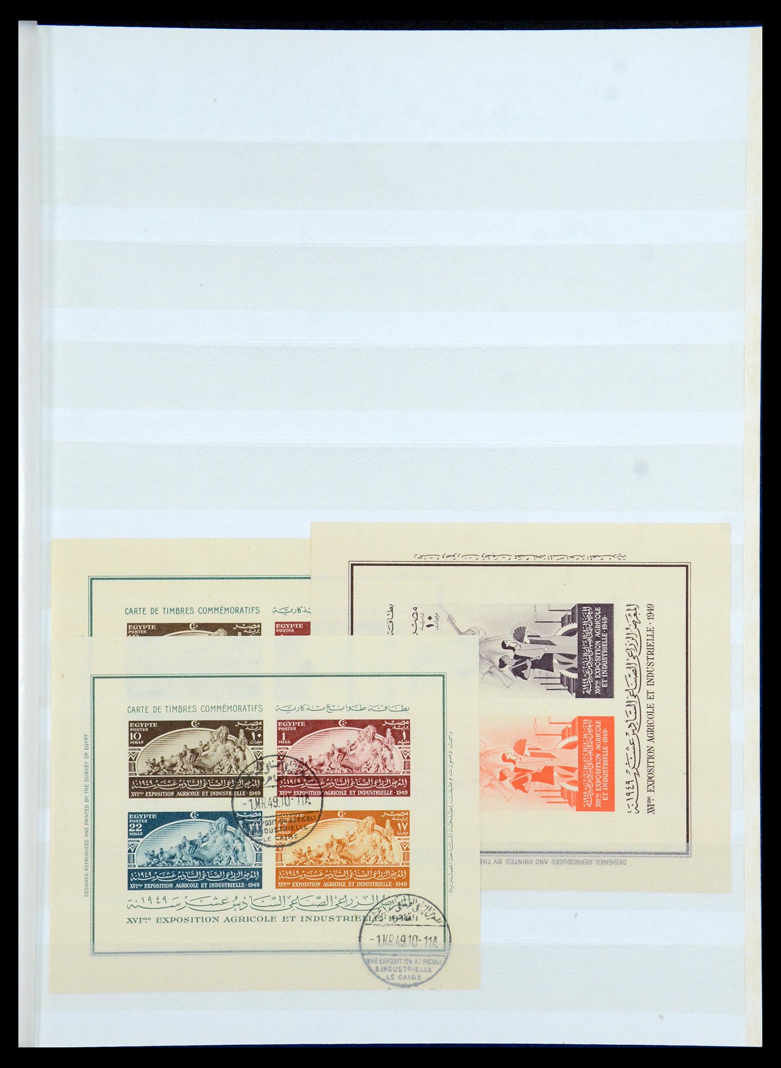 35857 012 - Postzegelverzameling 35857 Egypte 1867-1998.