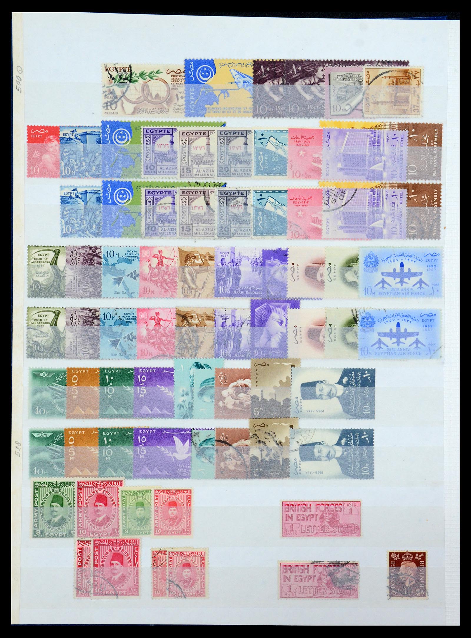 35857 013 - Postzegelverzameling 35857 Egypte 1867-1998.