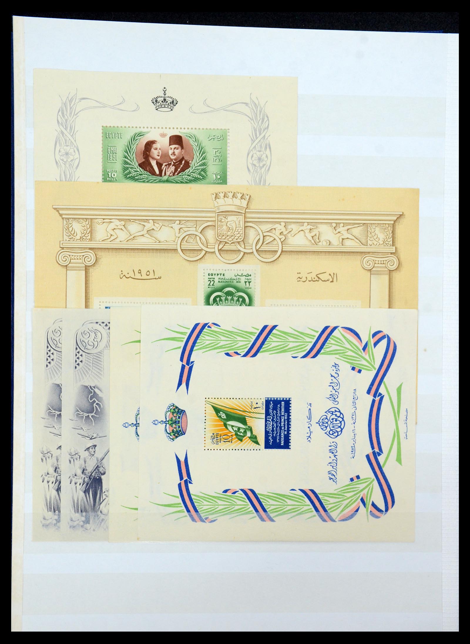 35857 014 - Postzegelverzameling 35857 Egypte 1867-1998.