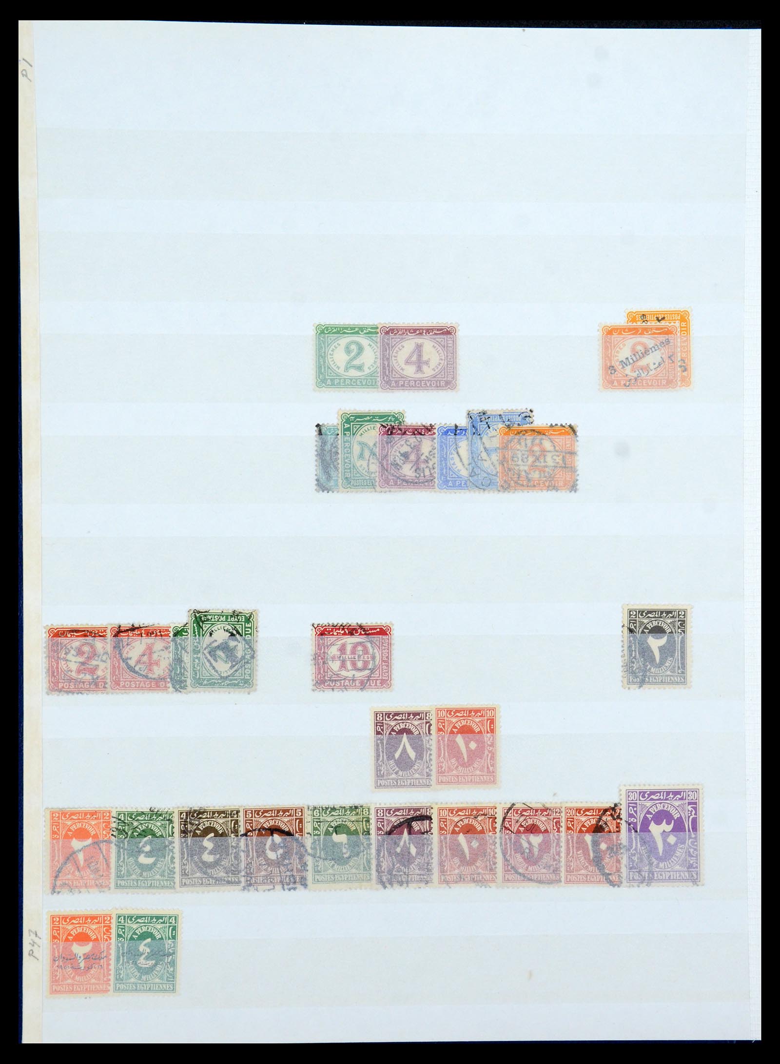 35857 017 - Postzegelverzameling 35857 Egypte 1867-1998.