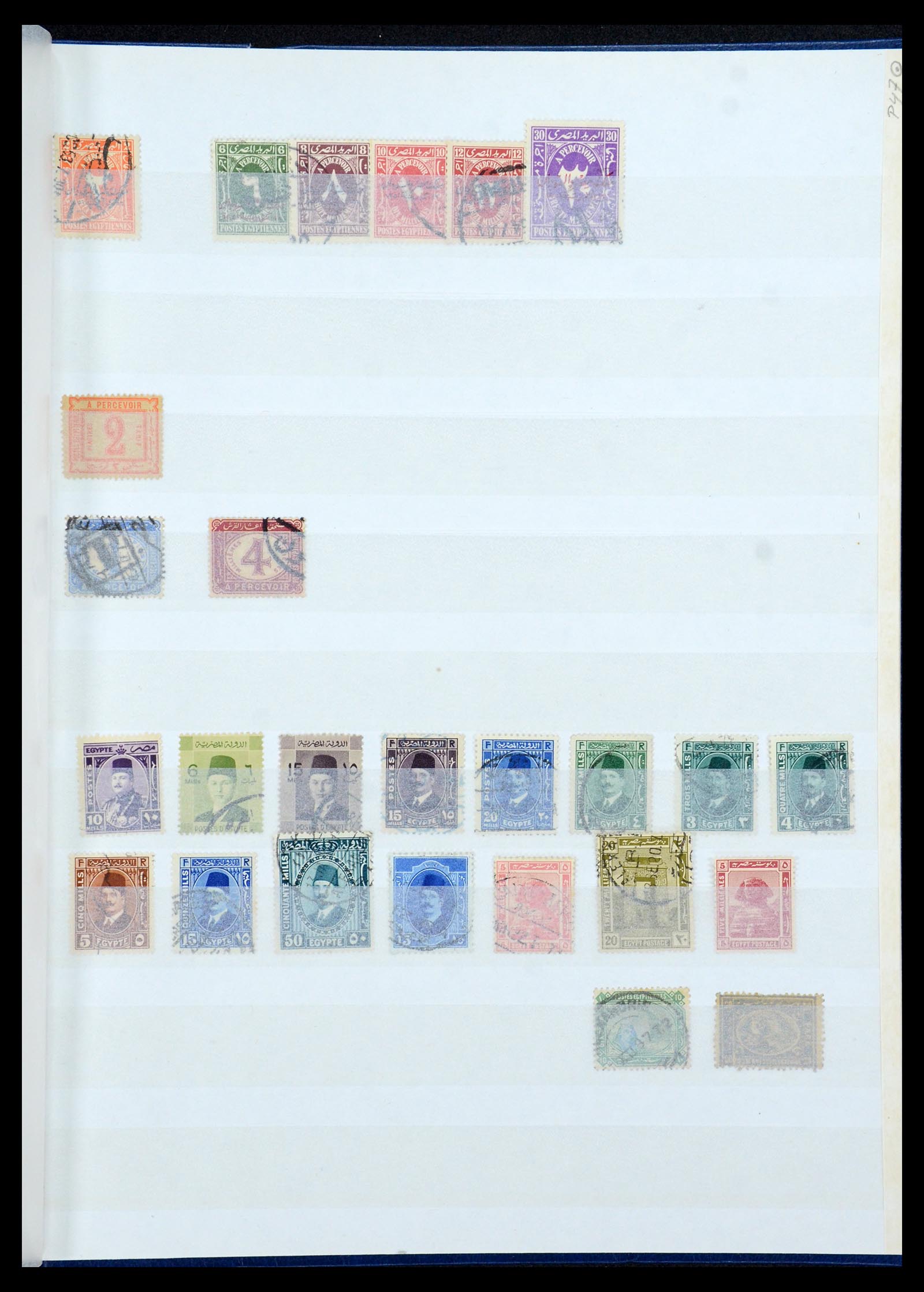 35857 018 - Postzegelverzameling 35857 Egypte 1867-1998.