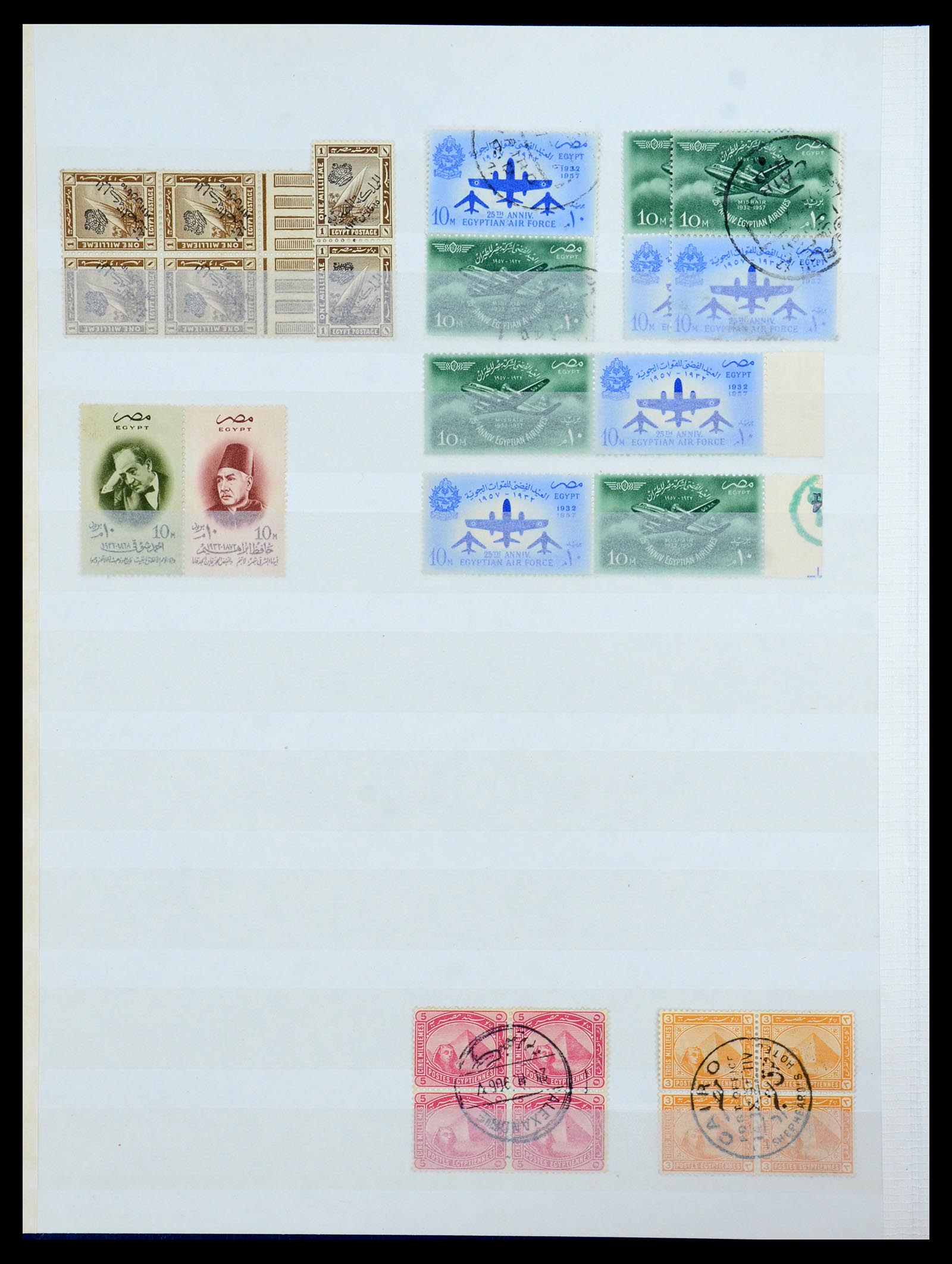 35857 019 - Postzegelverzameling 35857 Egypte 1867-1998.