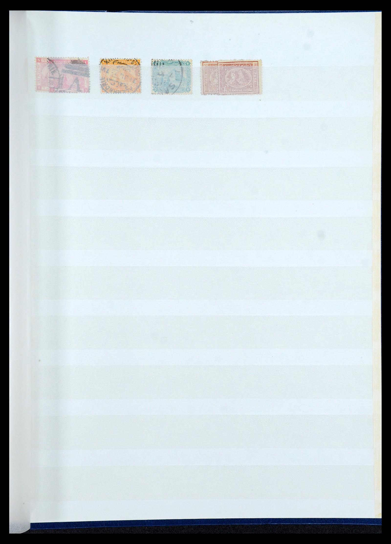 35857 020 - Postzegelverzameling 35857 Egypte 1867-1998.