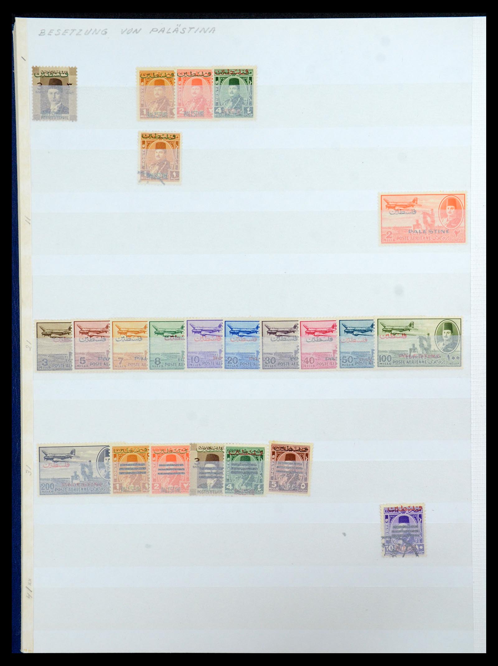 35857 021 - Postzegelverzameling 35857 Egypte 1867-1998.