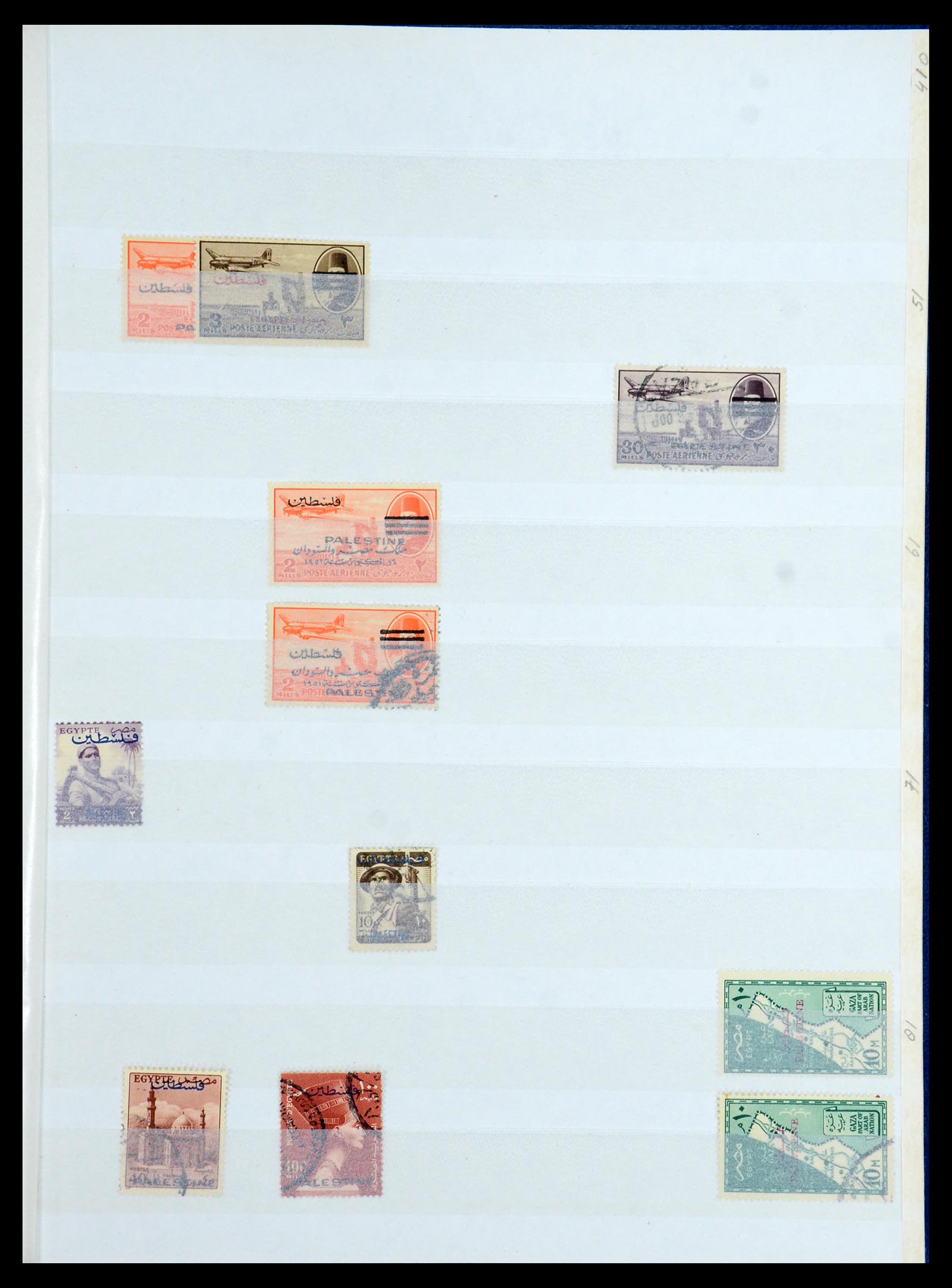 35857 022 - Postzegelverzameling 35857 Egypte 1867-1998.