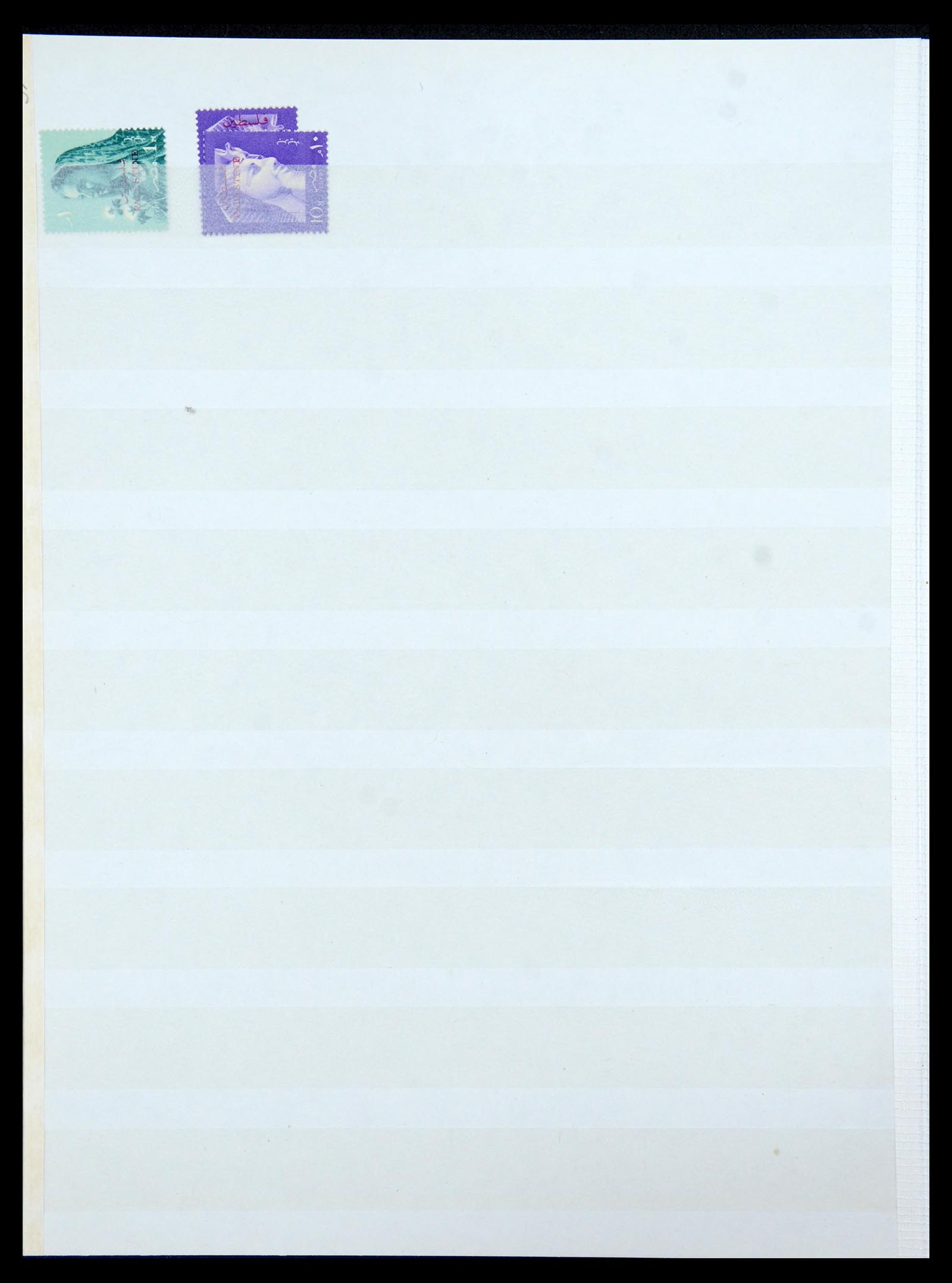 35857 023 - Postzegelverzameling 35857 Egypte 1867-1998.