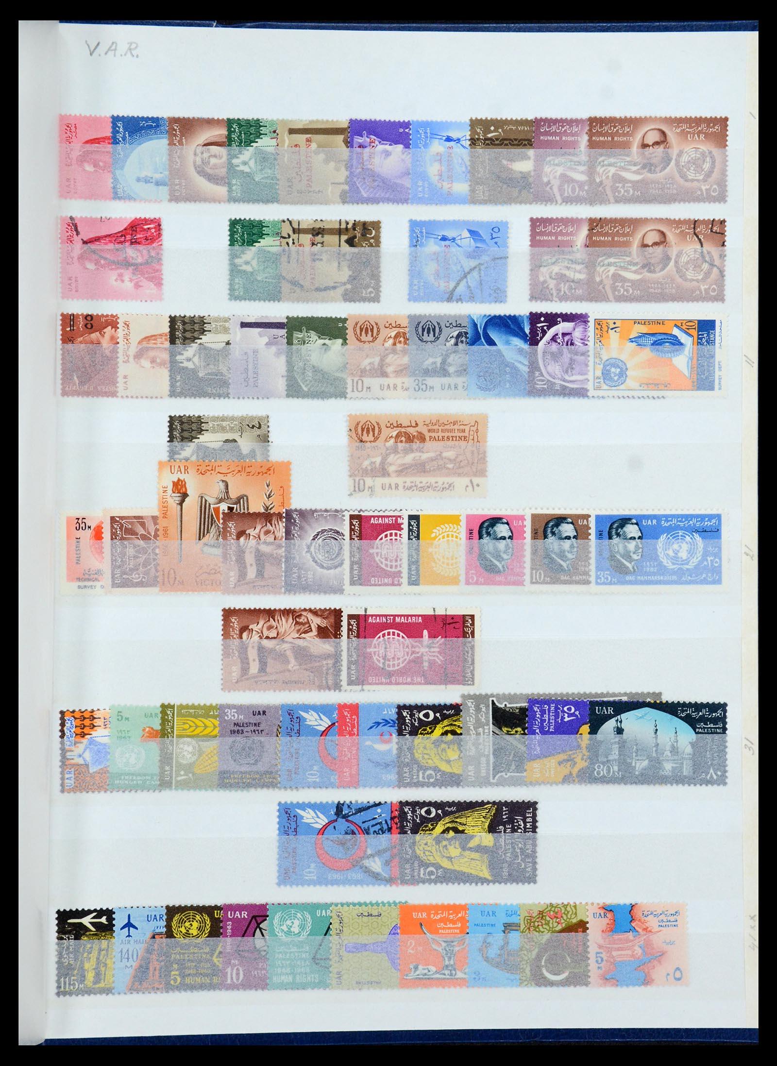 35857 024 - Postzegelverzameling 35857 Egypte 1867-1998.
