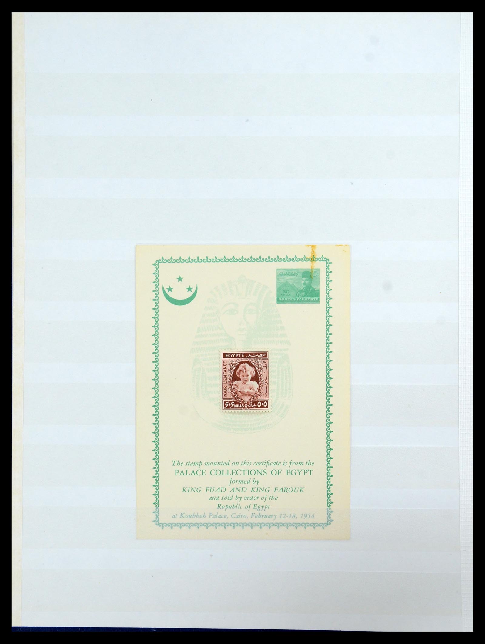 35857 027 - Postzegelverzameling 35857 Egypte 1867-1998.