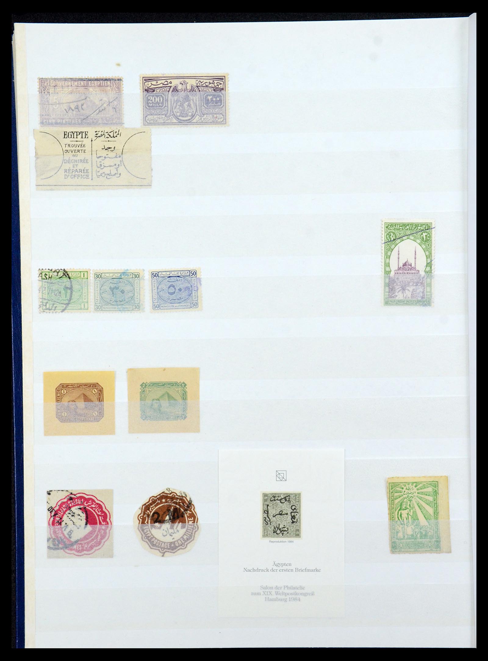 35857 029 - Postzegelverzameling 35857 Egypte 1867-1998.