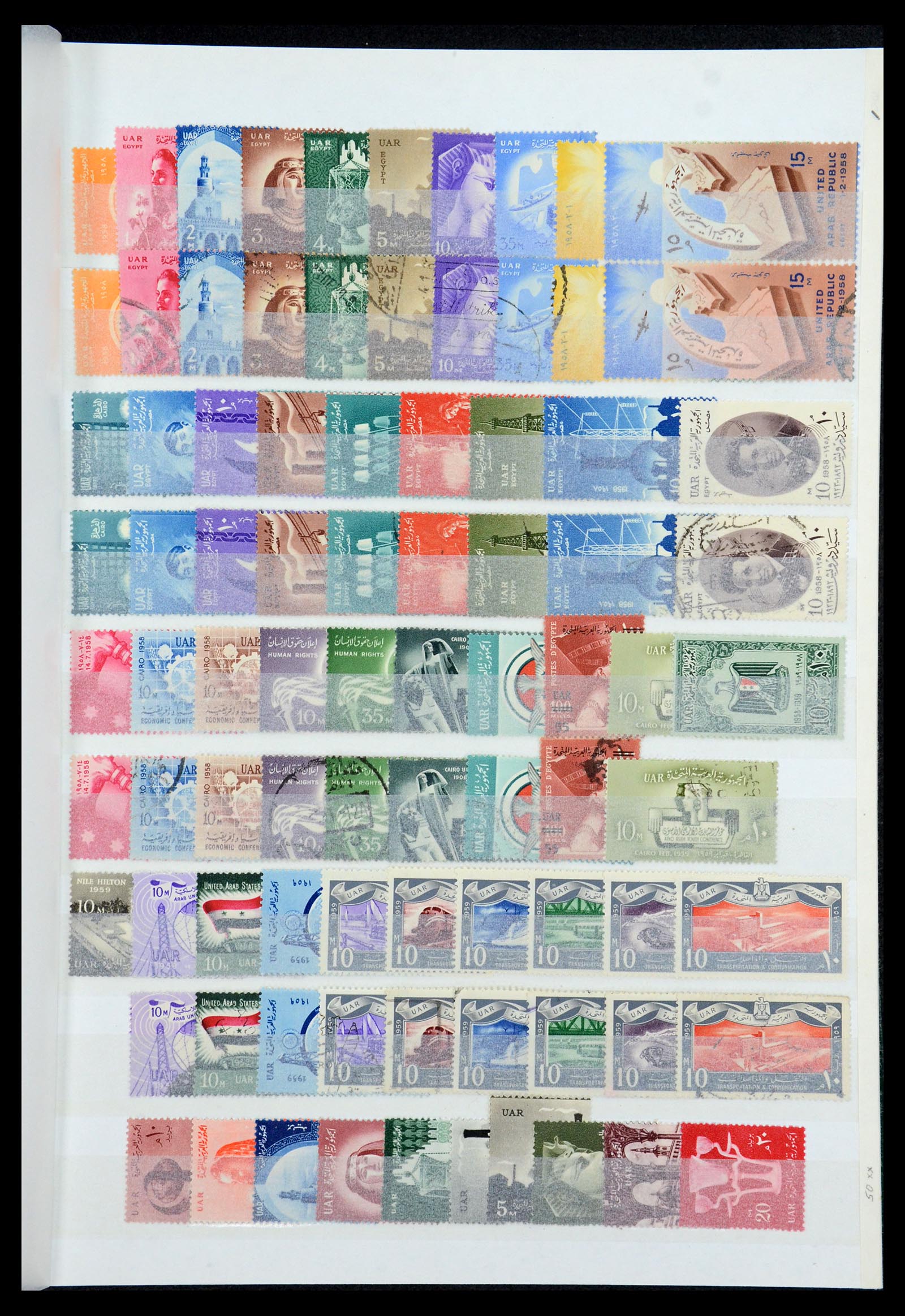 35857 030 - Postzegelverzameling 35857 Egypte 1867-1998.