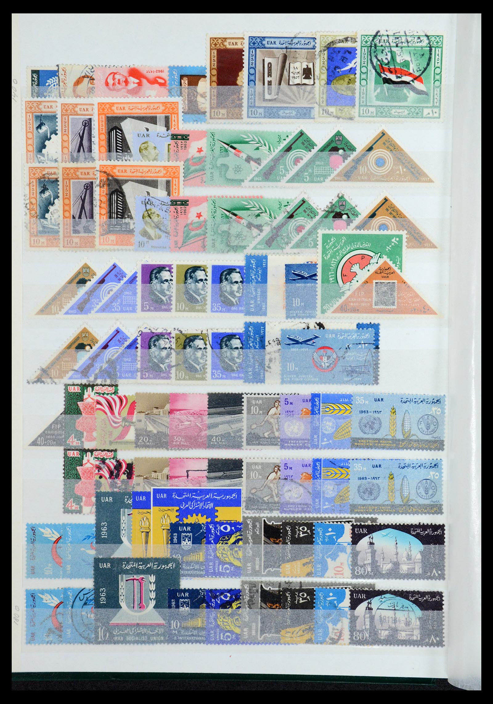 35857 034 - Postzegelverzameling 35857 Egypte 1867-1998.