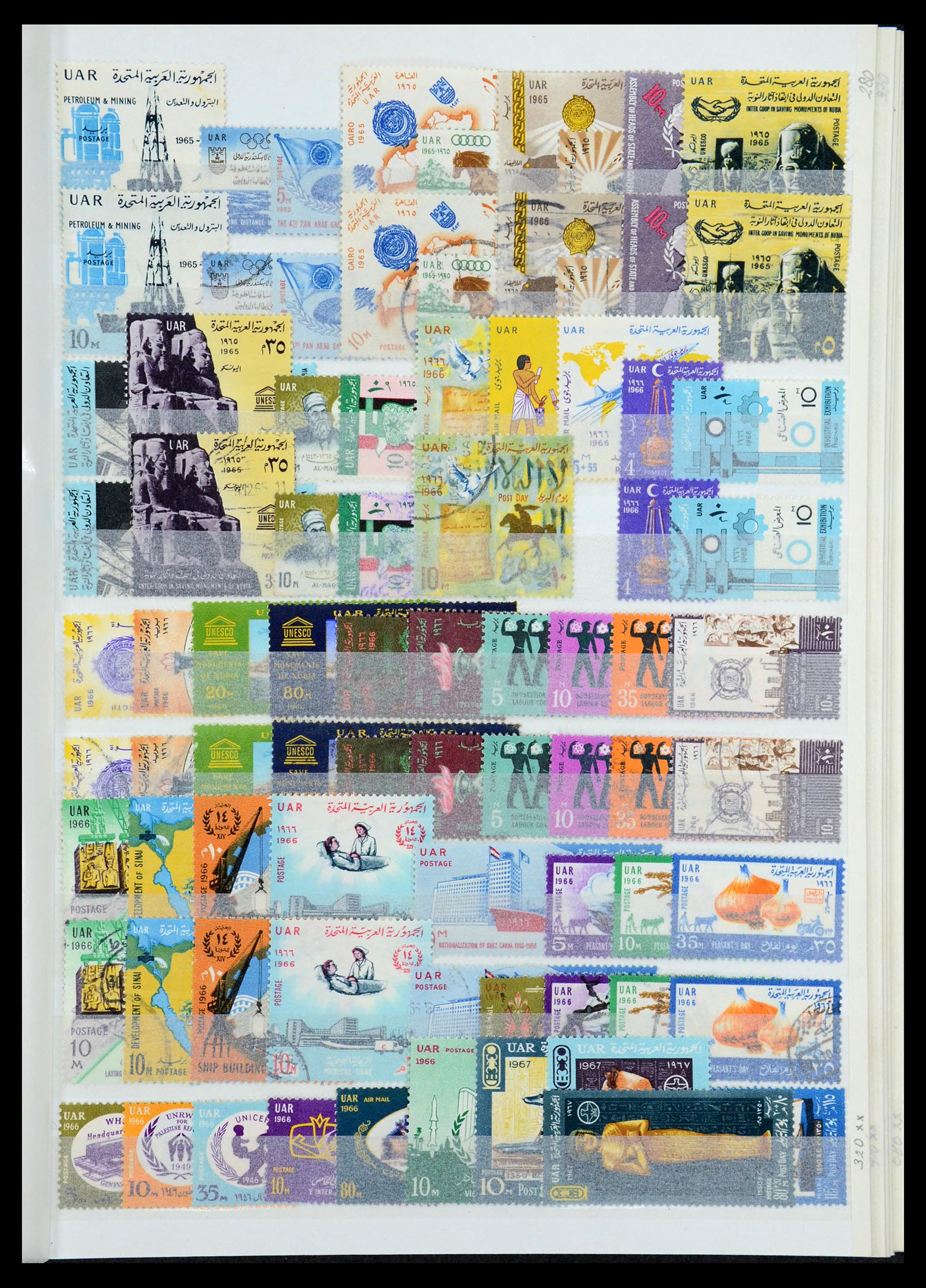 35857 036 - Postzegelverzameling 35857 Egypte 1867-1998.