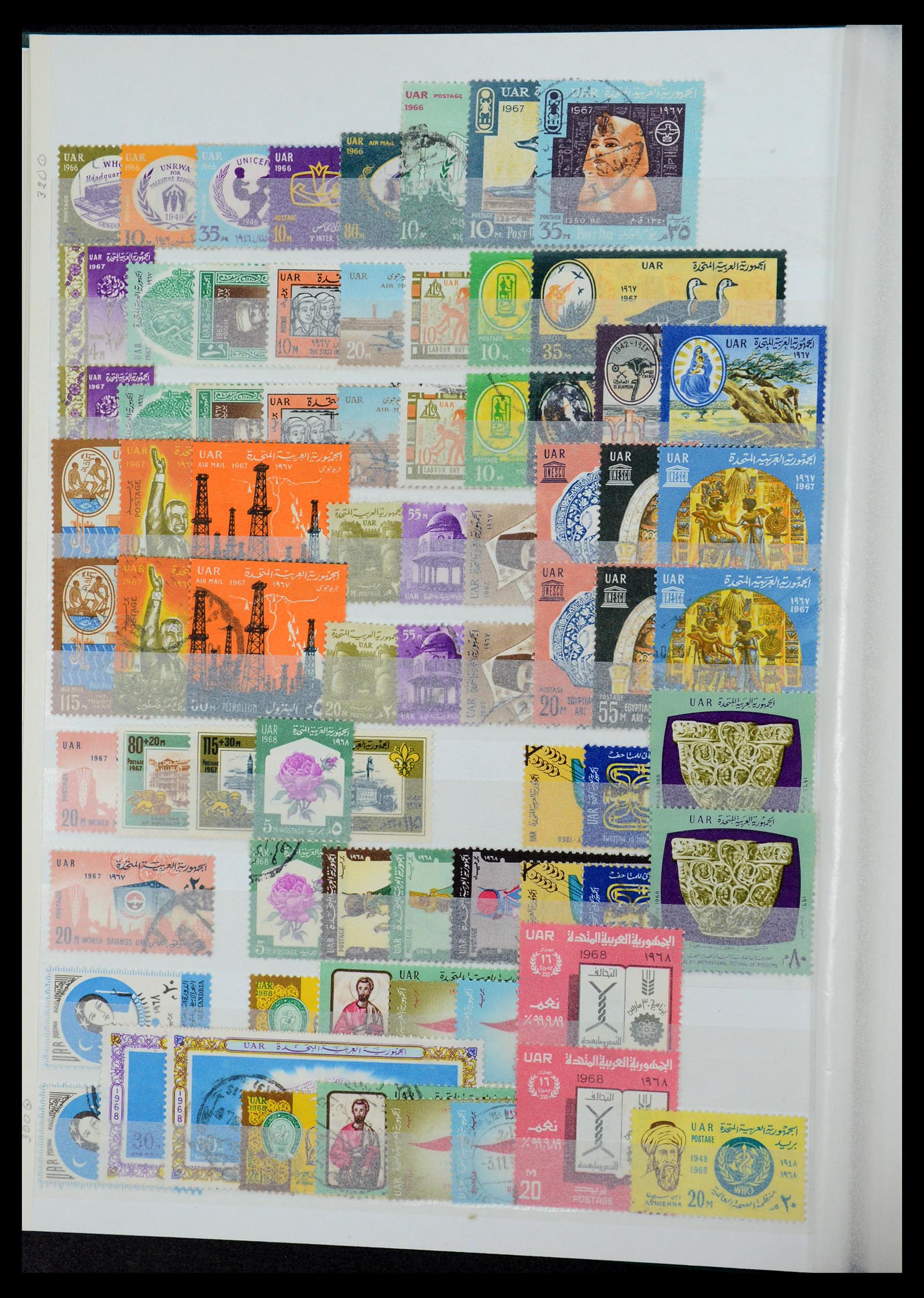 35857 037 - Postzegelverzameling 35857 Egypte 1867-1998.