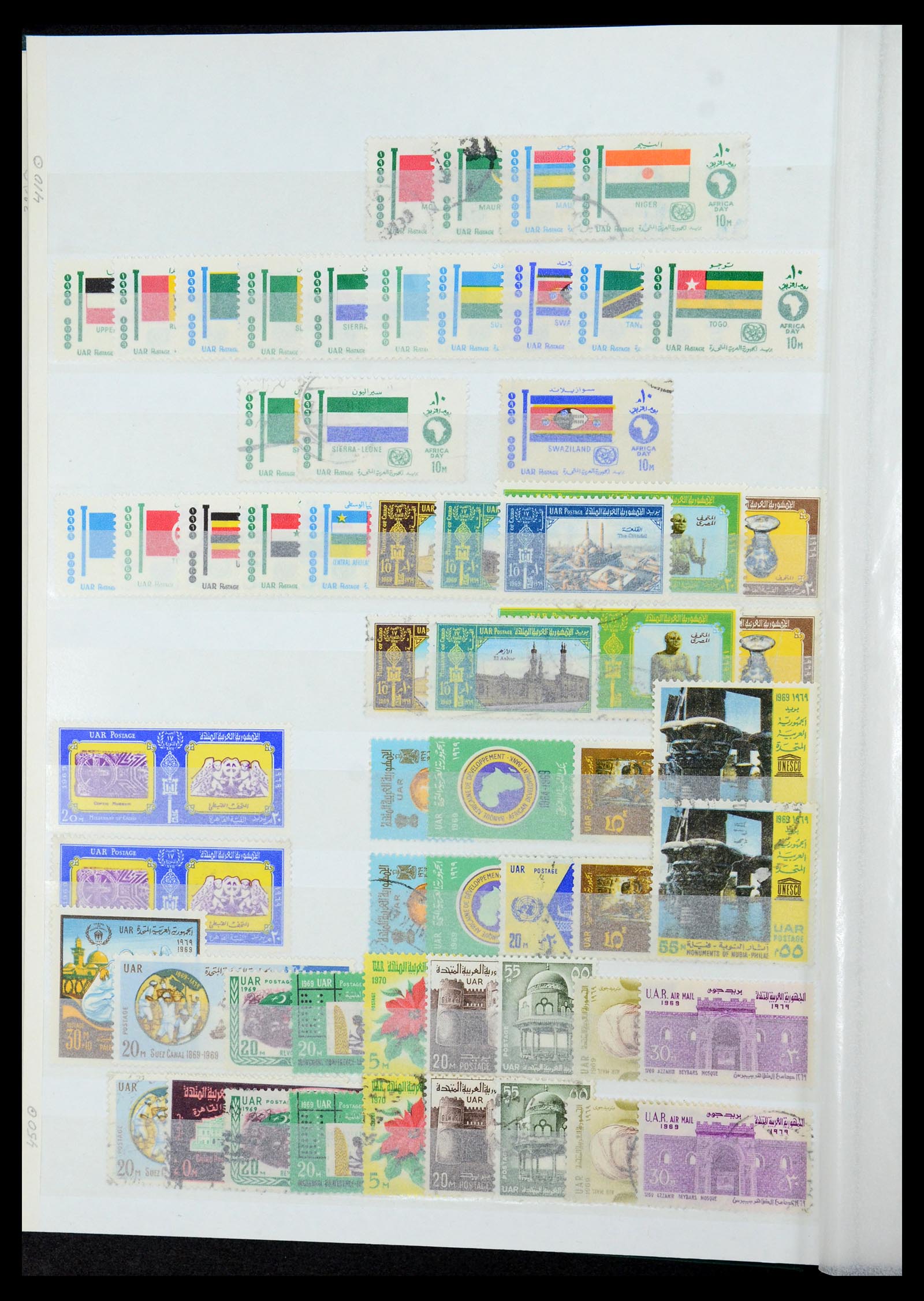 35857 039 - Postzegelverzameling 35857 Egypte 1867-1998.