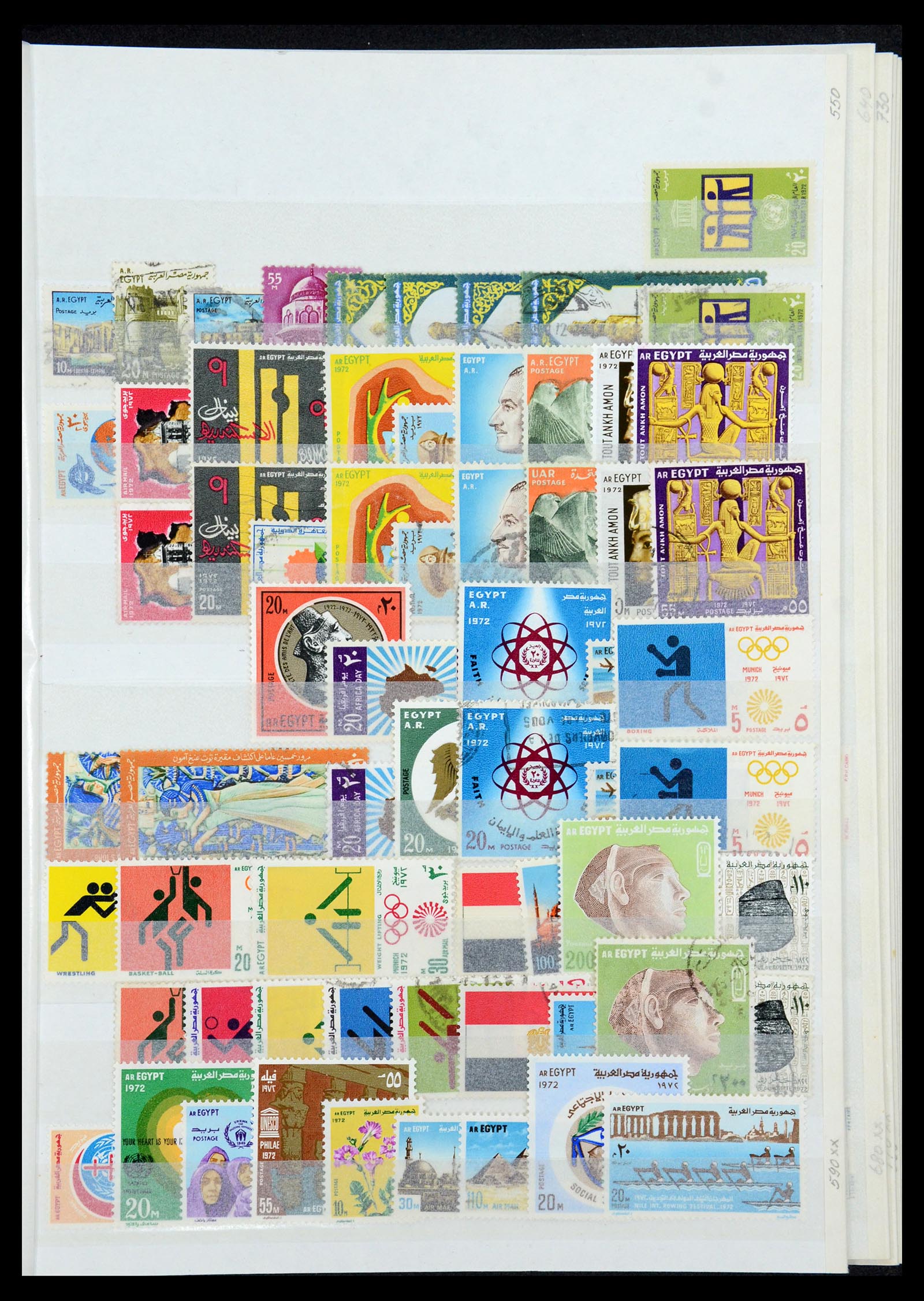 35857 041 - Postzegelverzameling 35857 Egypte 1867-1998.