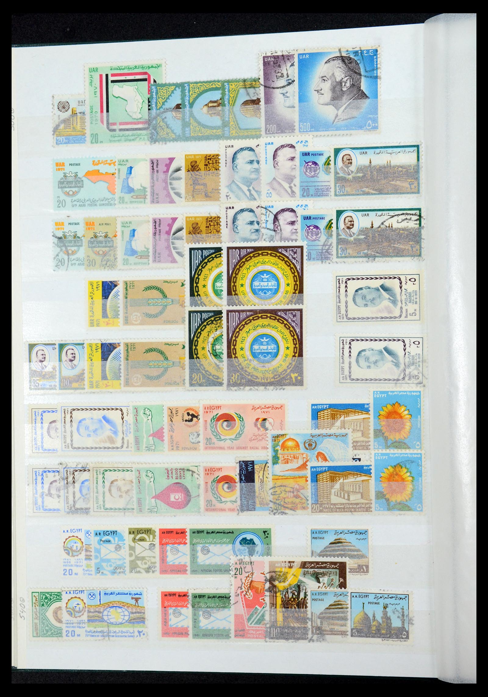 35857 042 - Postzegelverzameling 35857 Egypte 1867-1998.