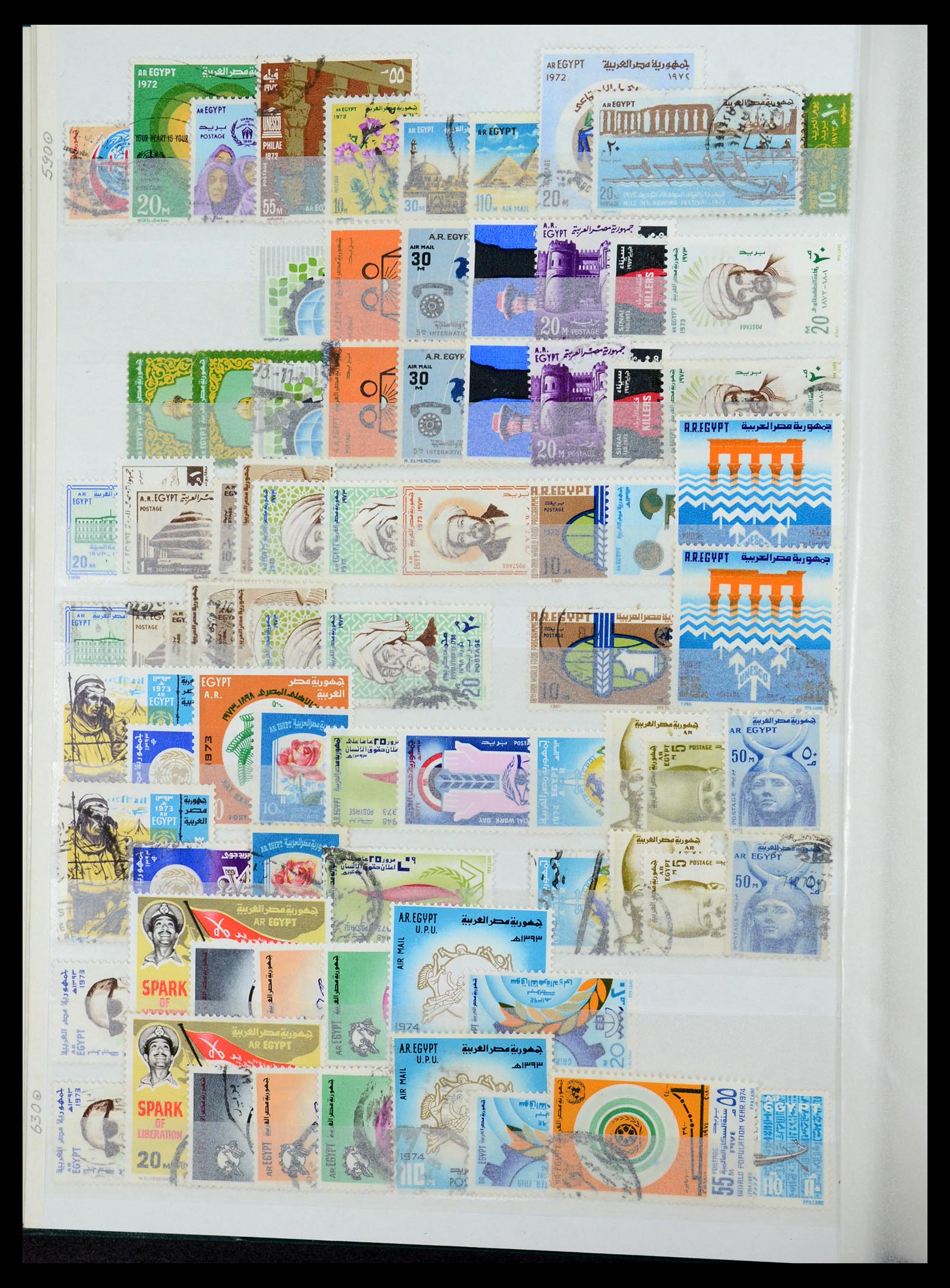35857 043 - Postzegelverzameling 35857 Egypte 1867-1998.