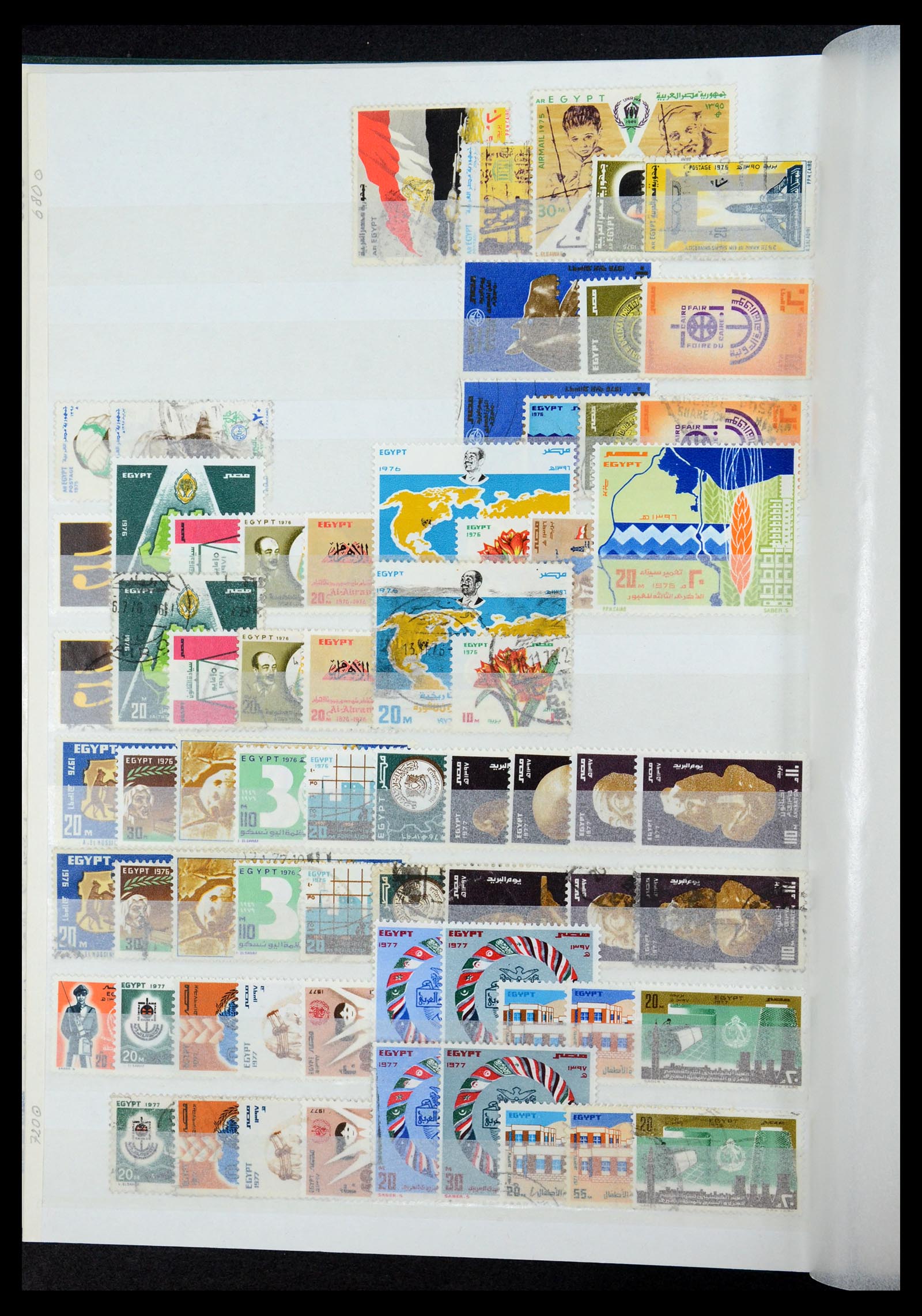 35857 045 - Postzegelverzameling 35857 Egypte 1867-1998.