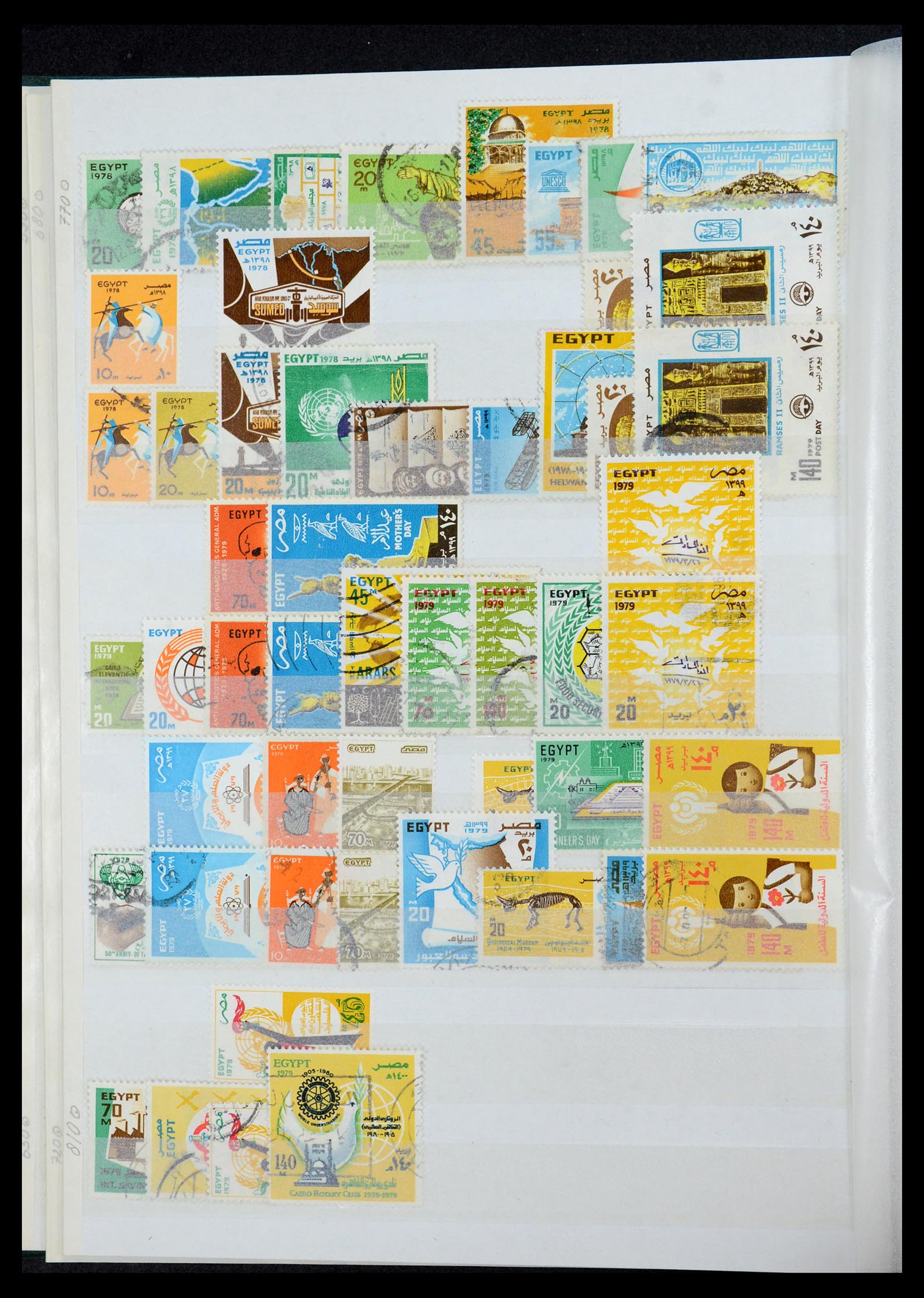 35857 047 - Postzegelverzameling 35857 Egypte 1867-1998.