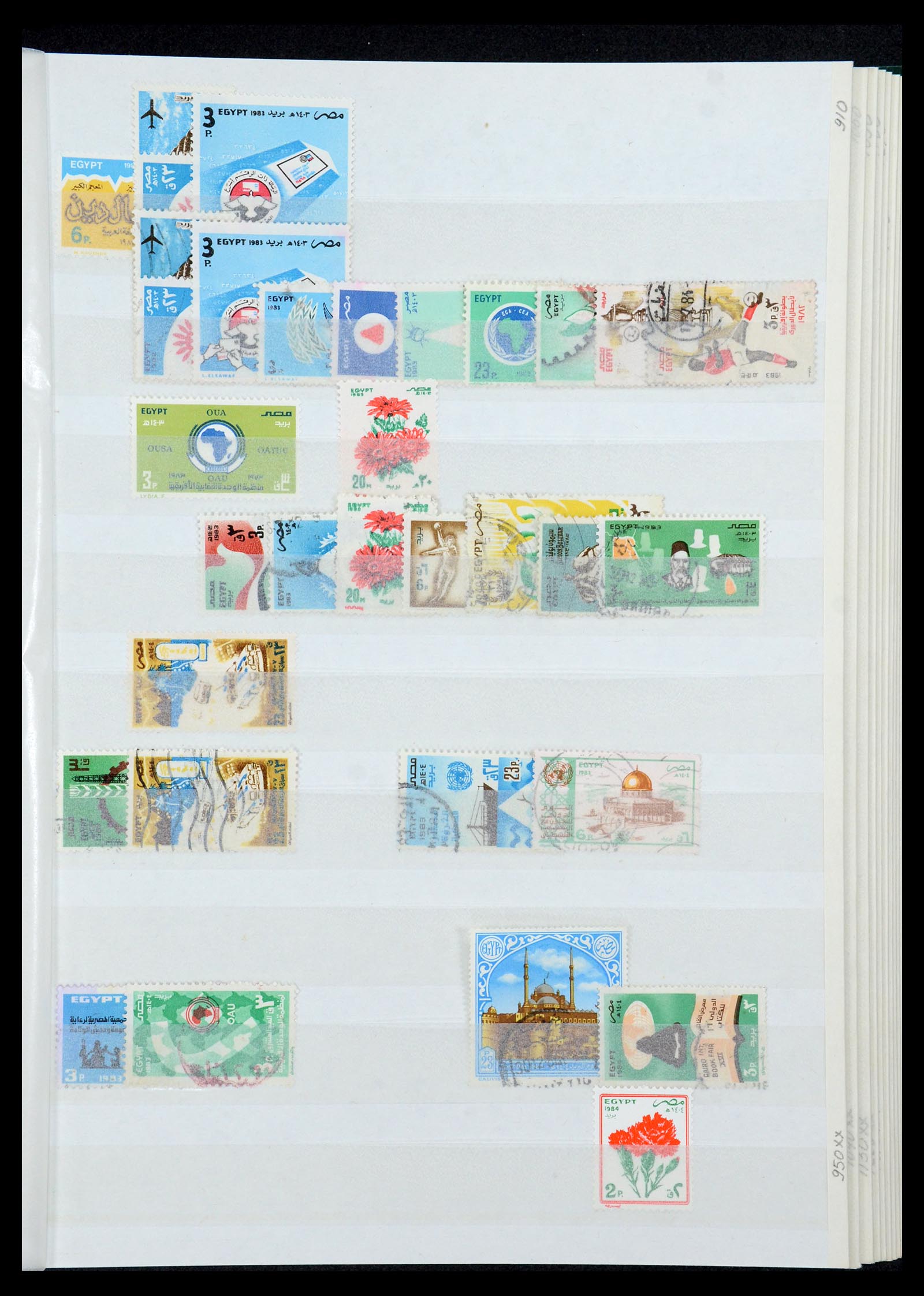 35857 050 - Postzegelverzameling 35857 Egypte 1867-1998.