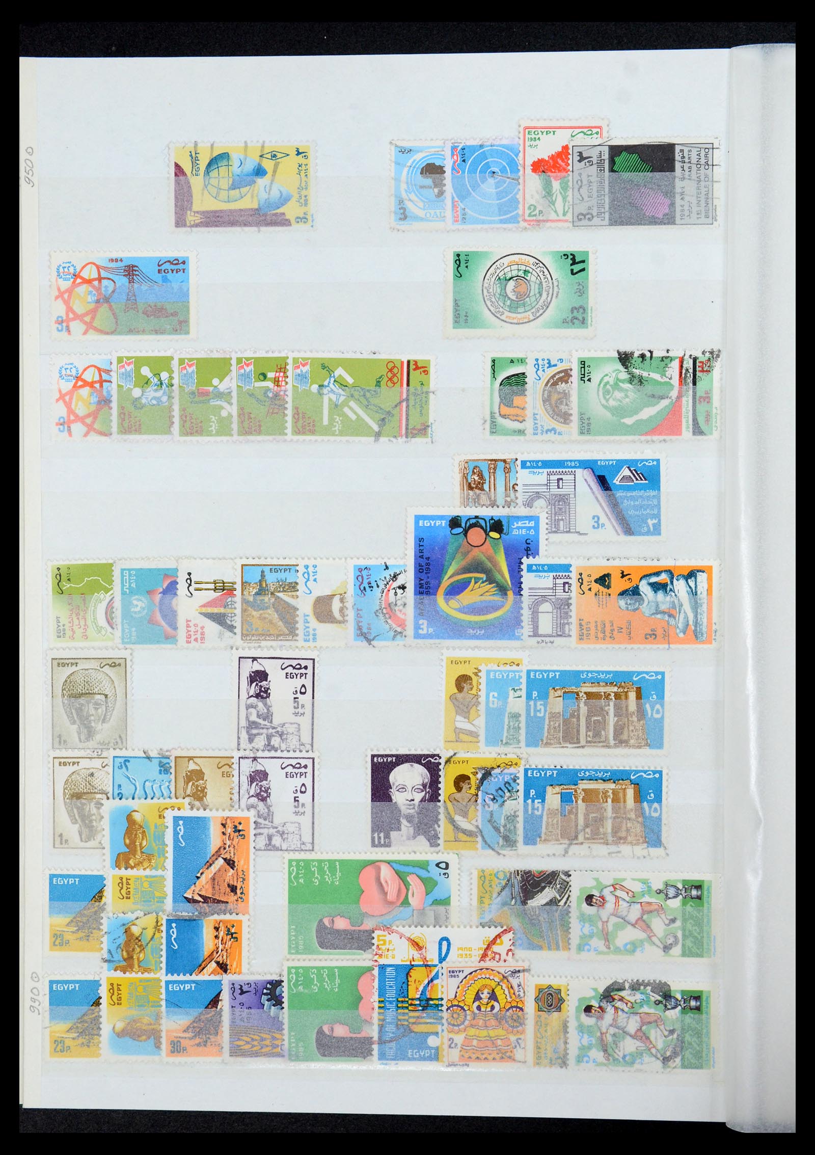 35857 051 - Postzegelverzameling 35857 Egypte 1867-1998.