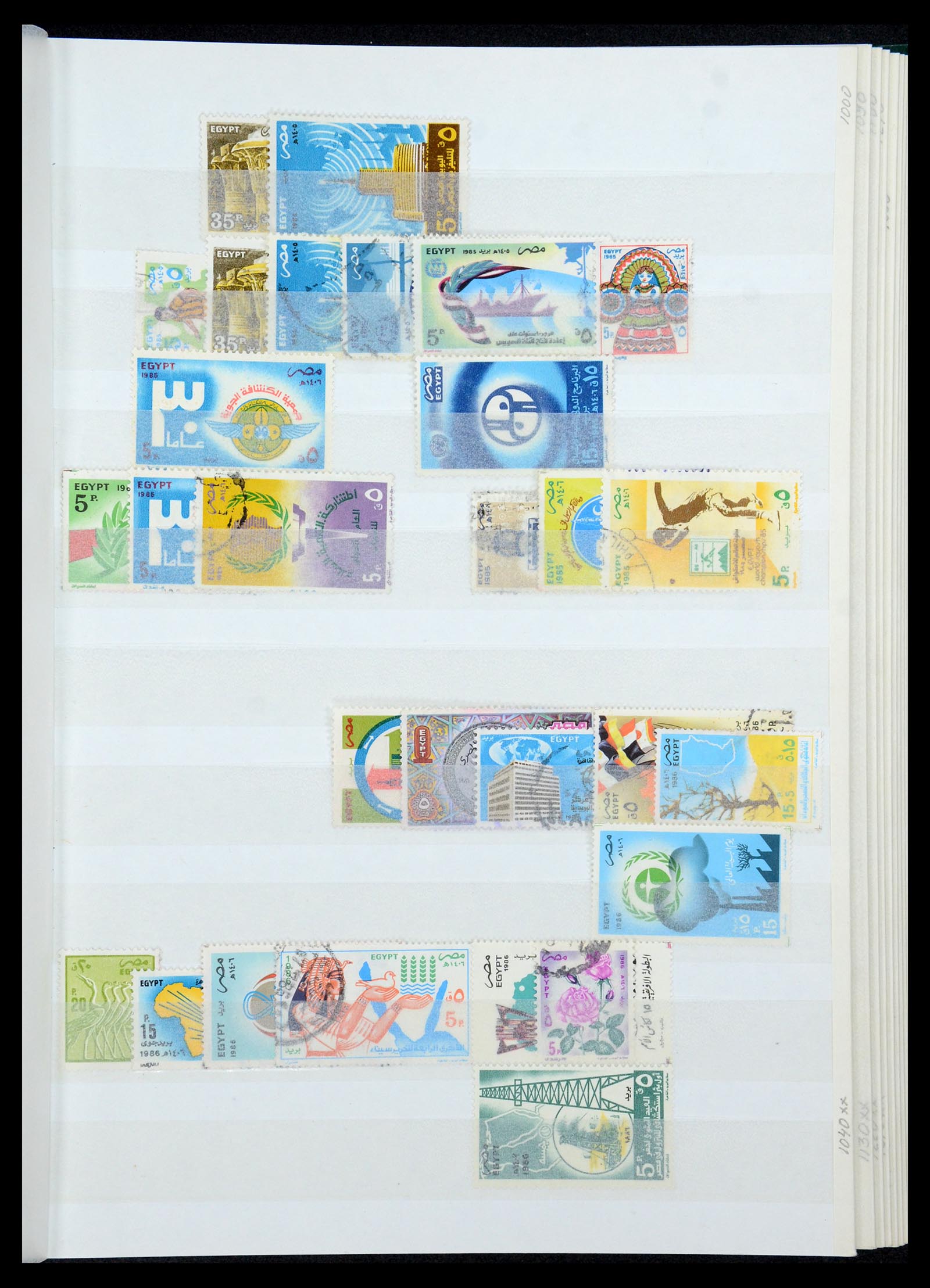 35857 052 - Postzegelverzameling 35857 Egypte 1867-1998.