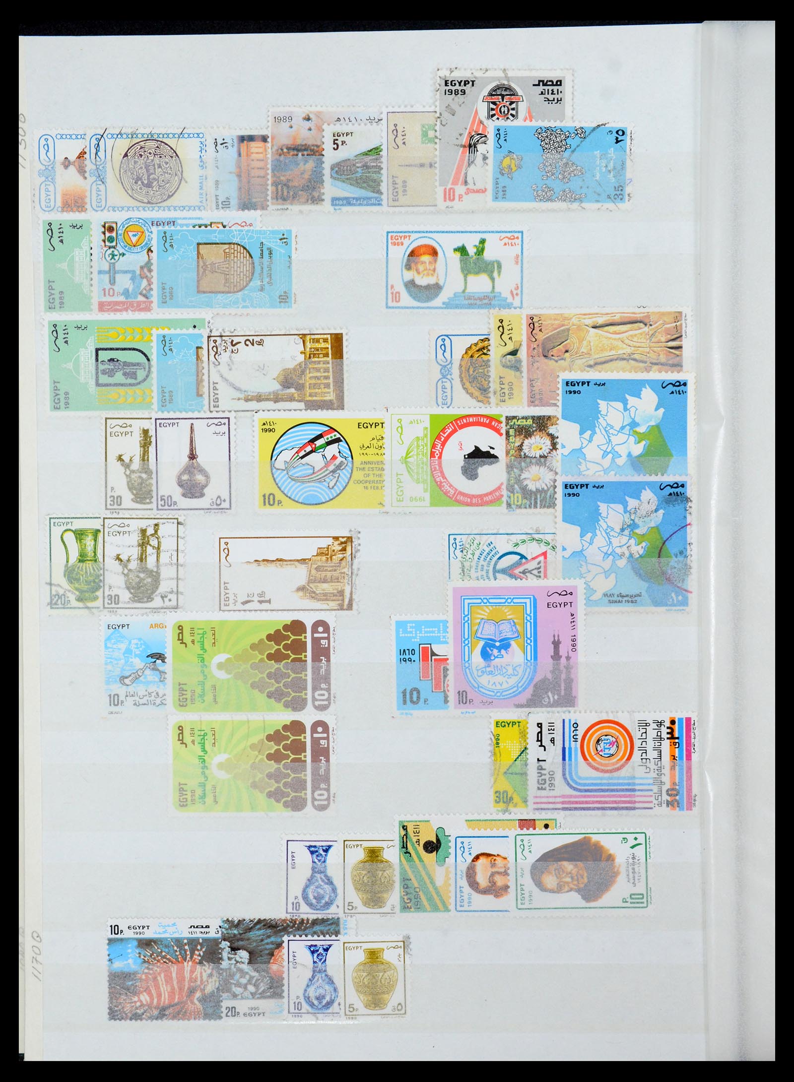 35857 055 - Postzegelverzameling 35857 Egypte 1867-1998.