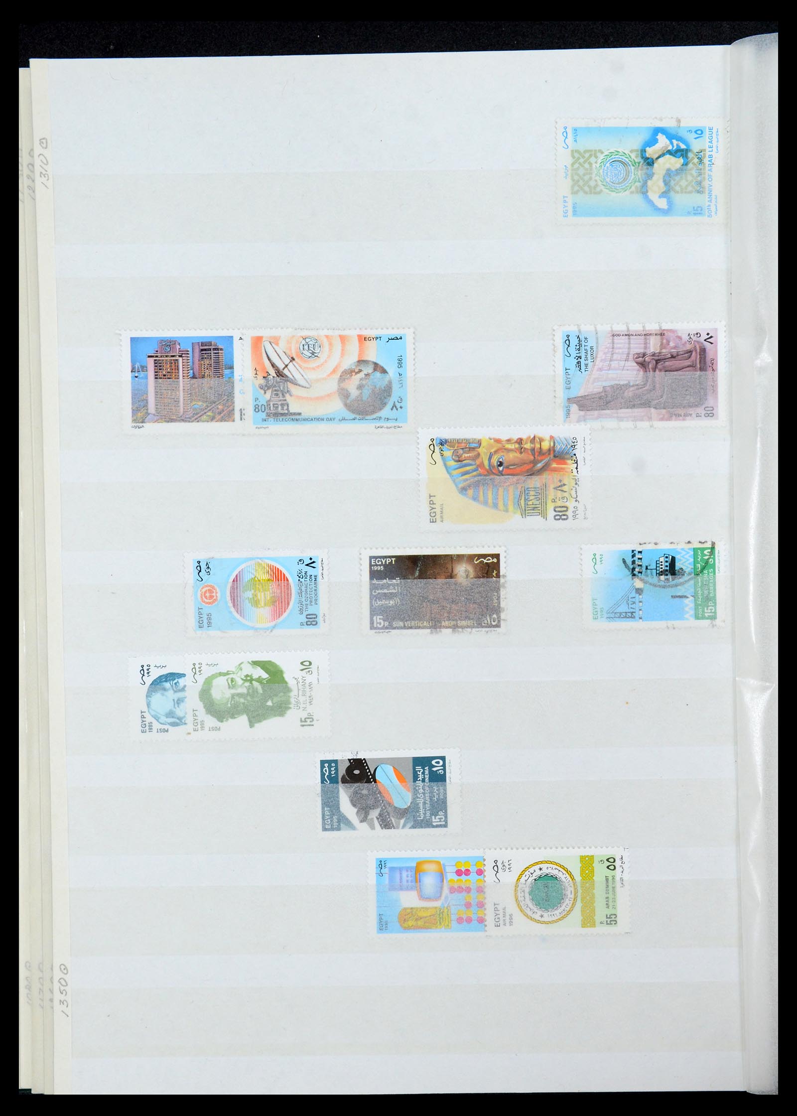 35857 059 - Postzegelverzameling 35857 Egypte 1867-1998.