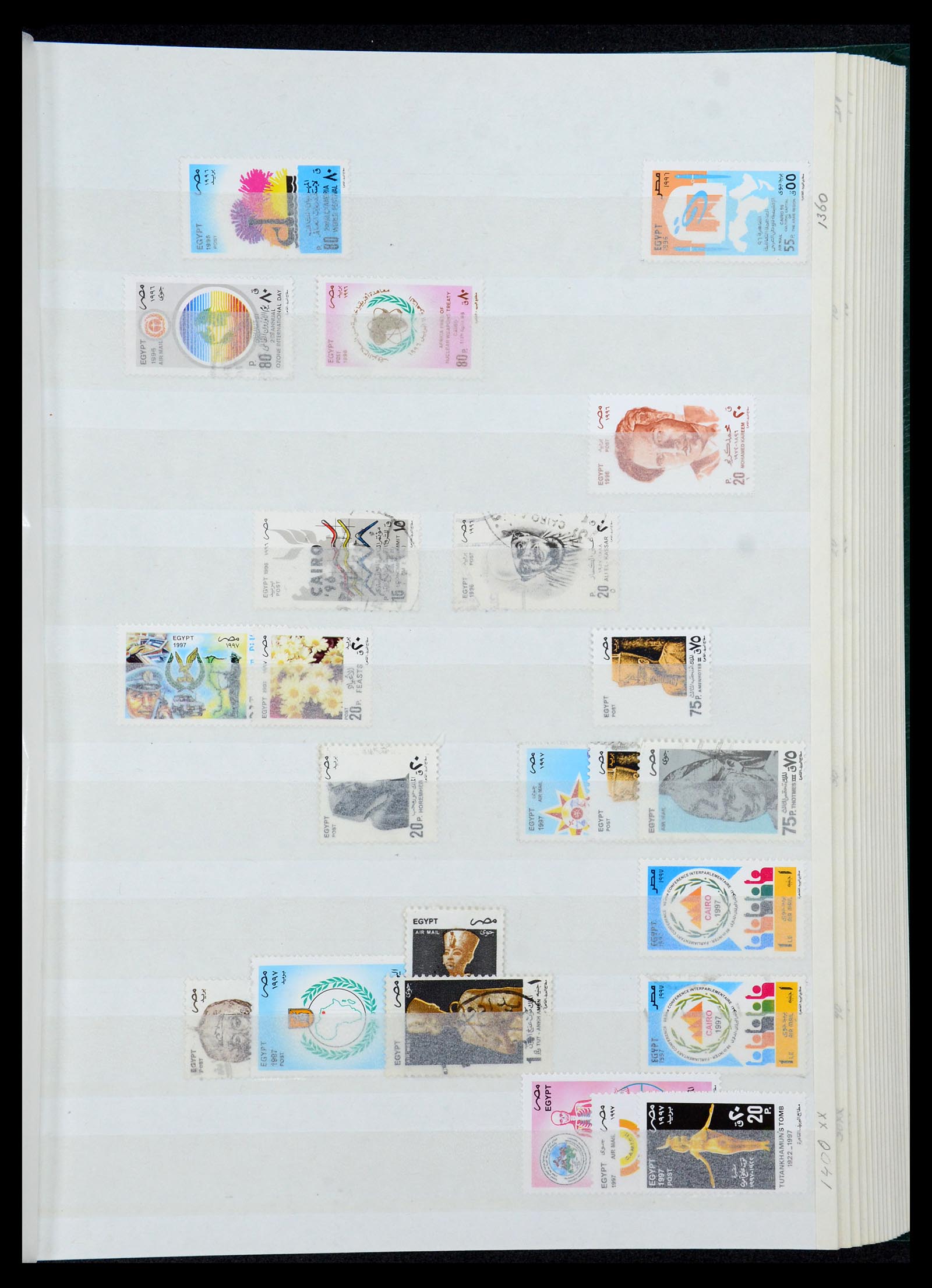 35857 060 - Postzegelverzameling 35857 Egypte 1867-1998.