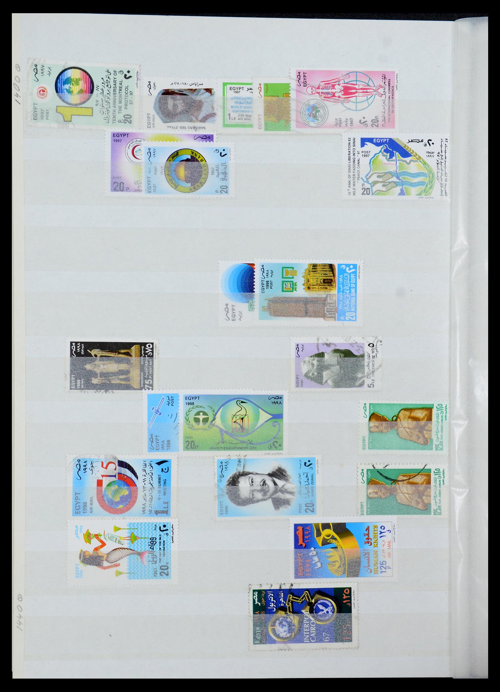 35857 061 - Postzegelverzameling 35857 Egypte 1867-1998.
