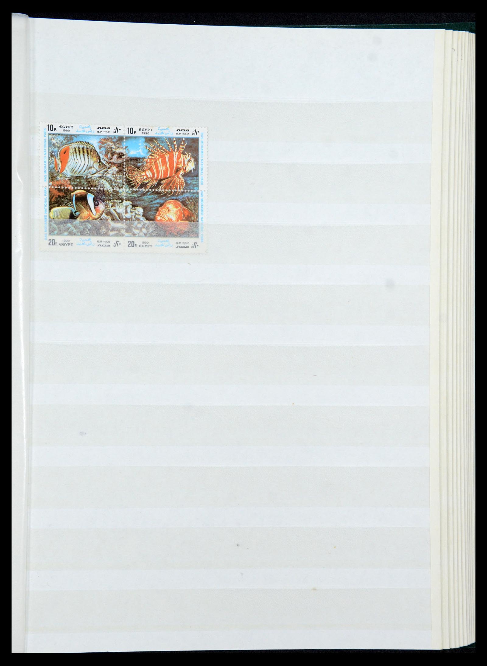 35857 067 - Postzegelverzameling 35857 Egypte 1867-1998.