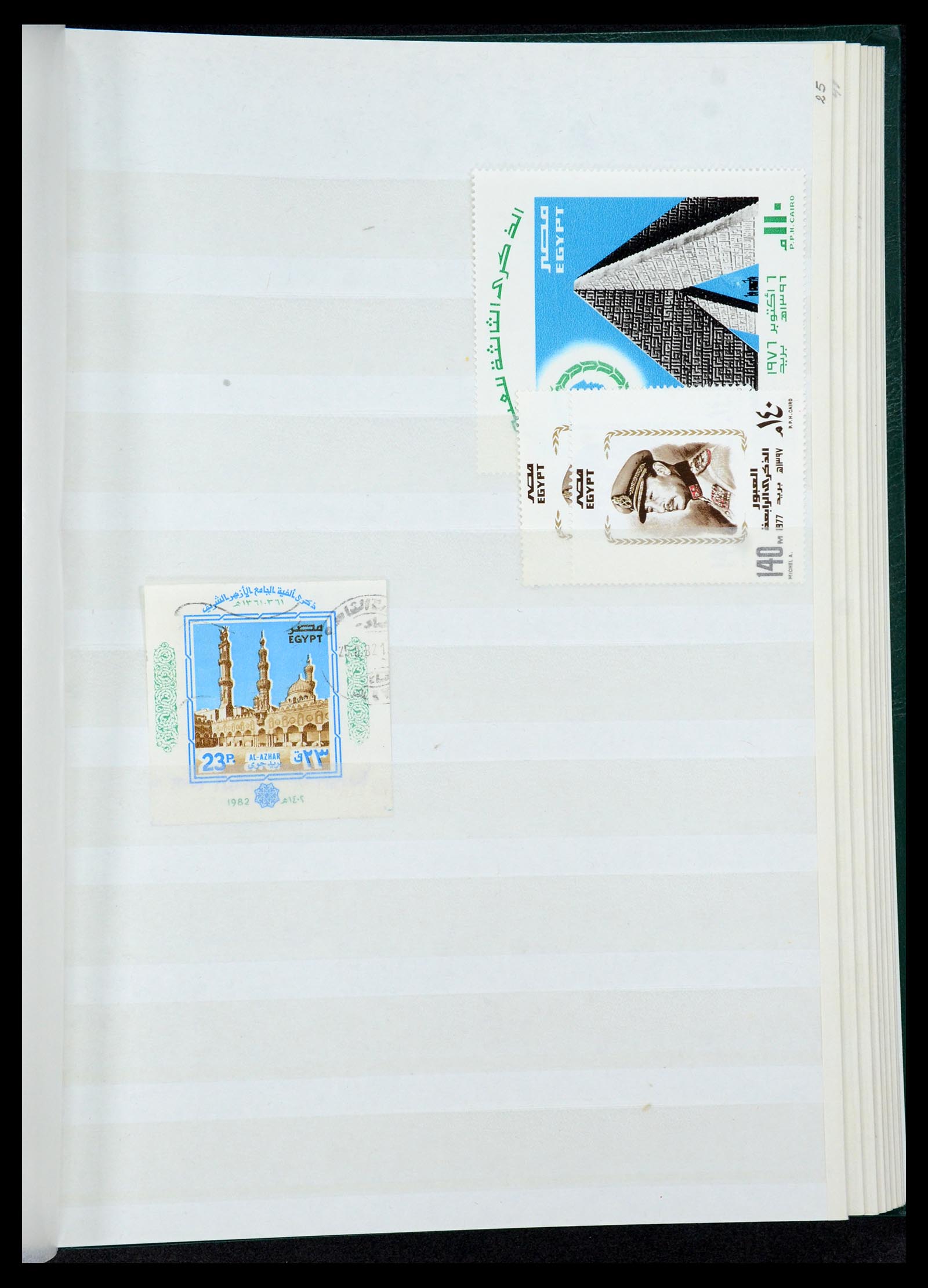 35857 072 - Postzegelverzameling 35857 Egypte 1867-1998.