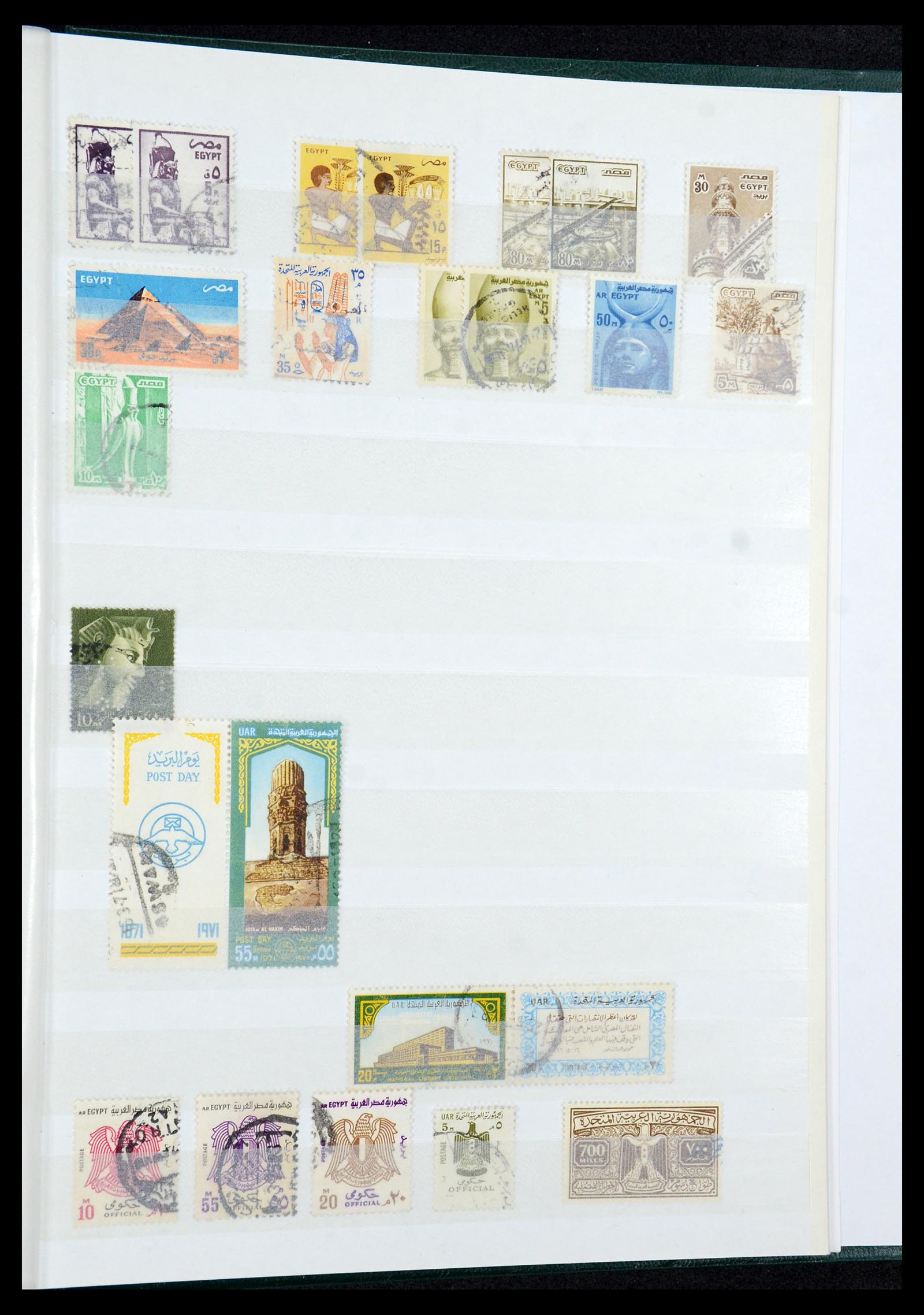 35857 078 - Postzegelverzameling 35857 Egypte 1867-1998.