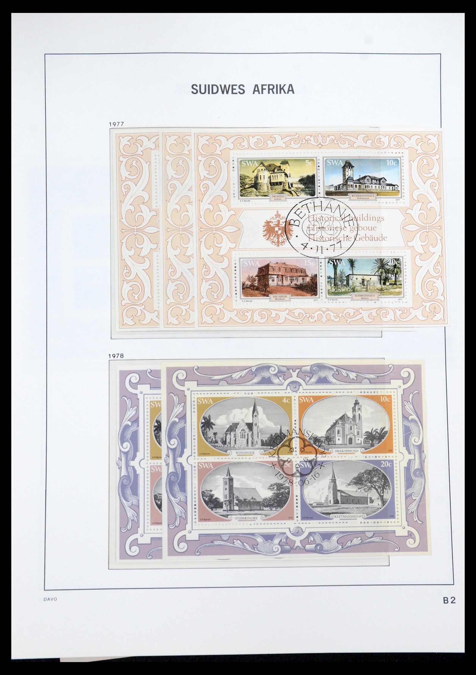 35858 051 - Postzegelverzameling 35858 Zuidwest-Afrika 1900-1990.