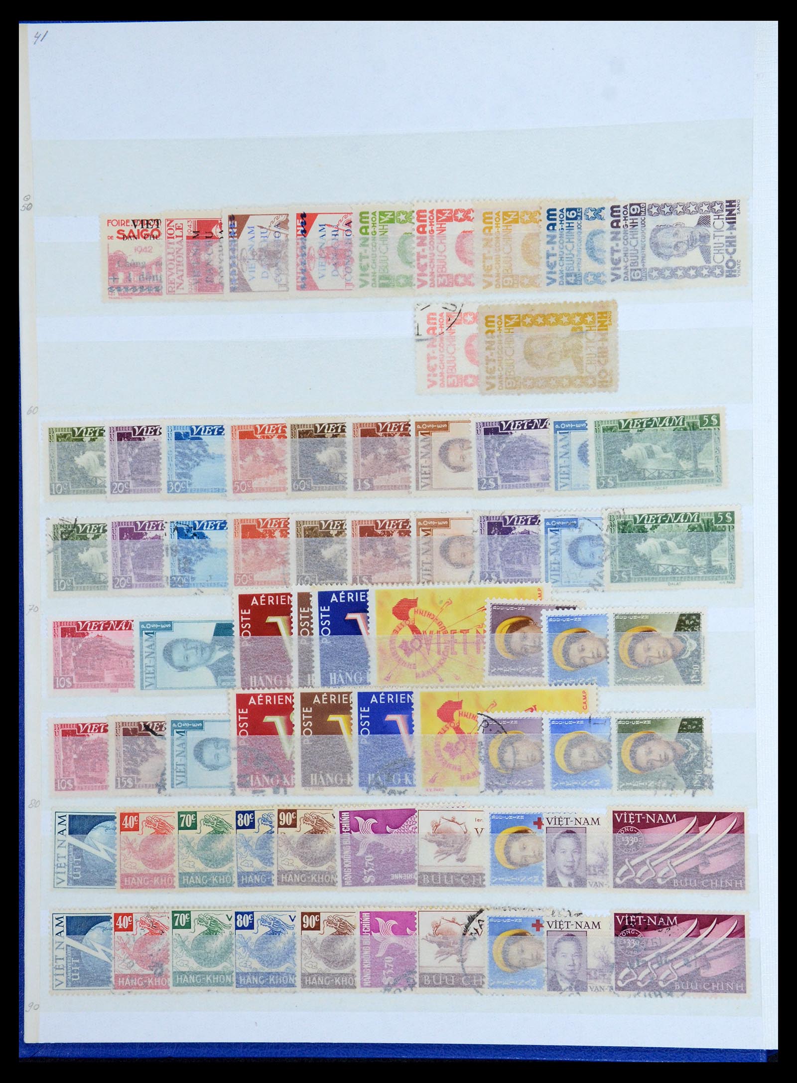 35859 002 - Postzegelverzameling 35859 Zuid Vietnam 1945-1975.