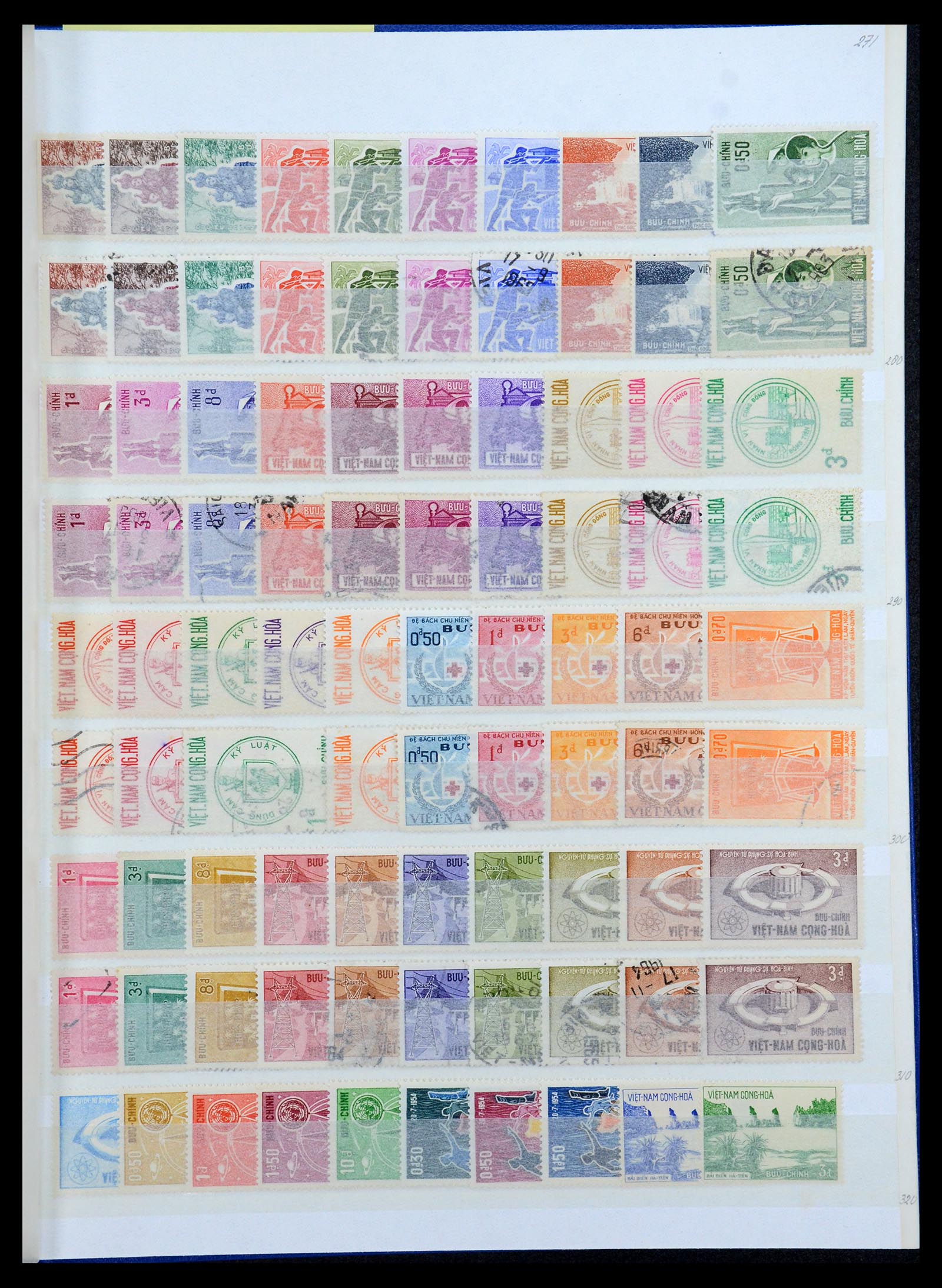 35859 007 - Postzegelverzameling 35859 Zuid Vietnam 1945-1975.