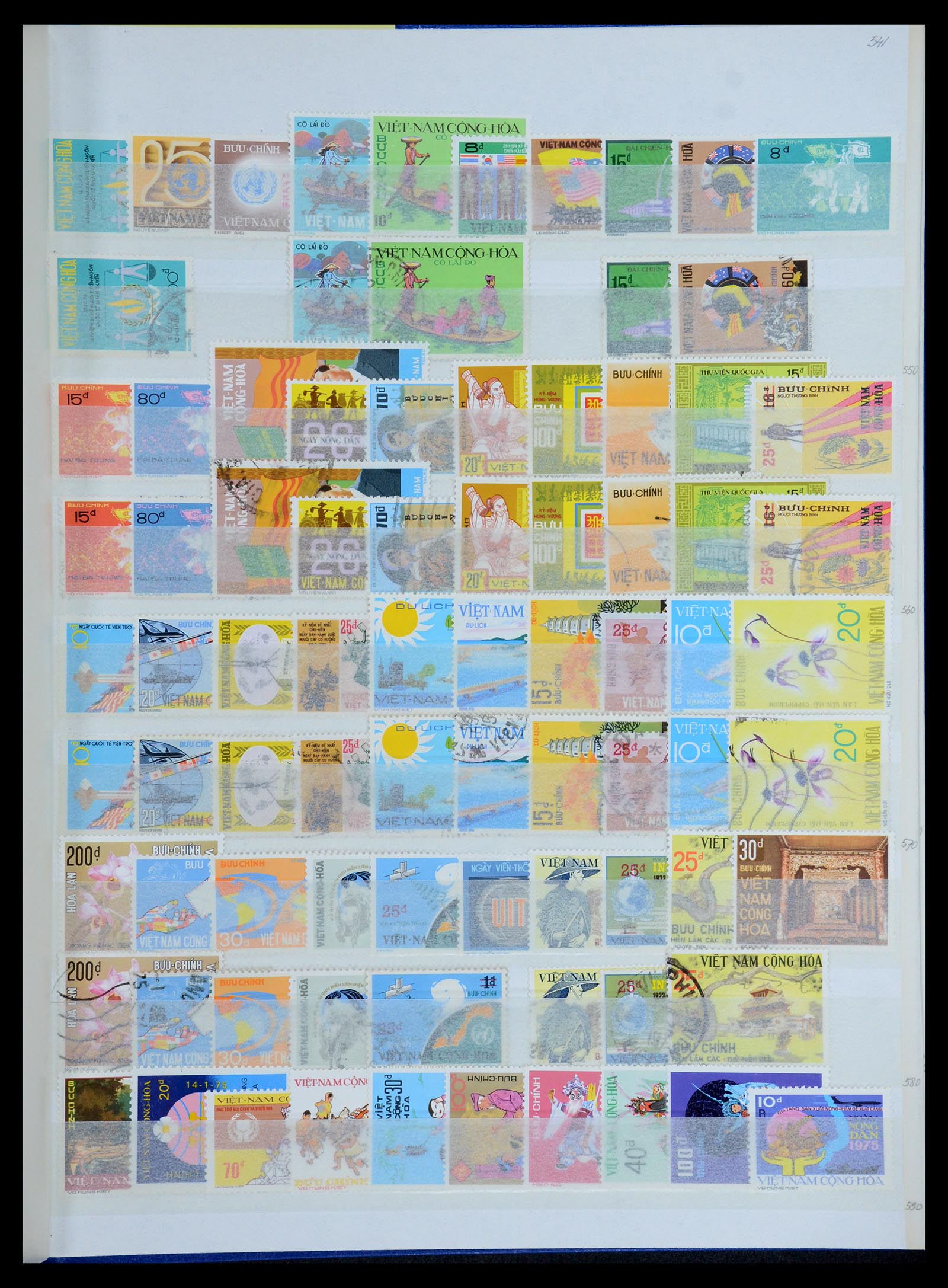 35859 013 - Postzegelverzameling 35859 Zuid Vietnam 1945-1975.