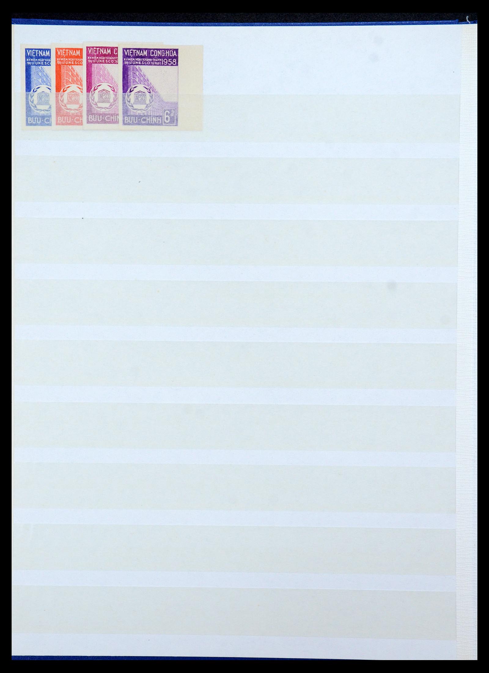35859 016 - Postzegelverzameling 35859 Zuid Vietnam 1945-1975.