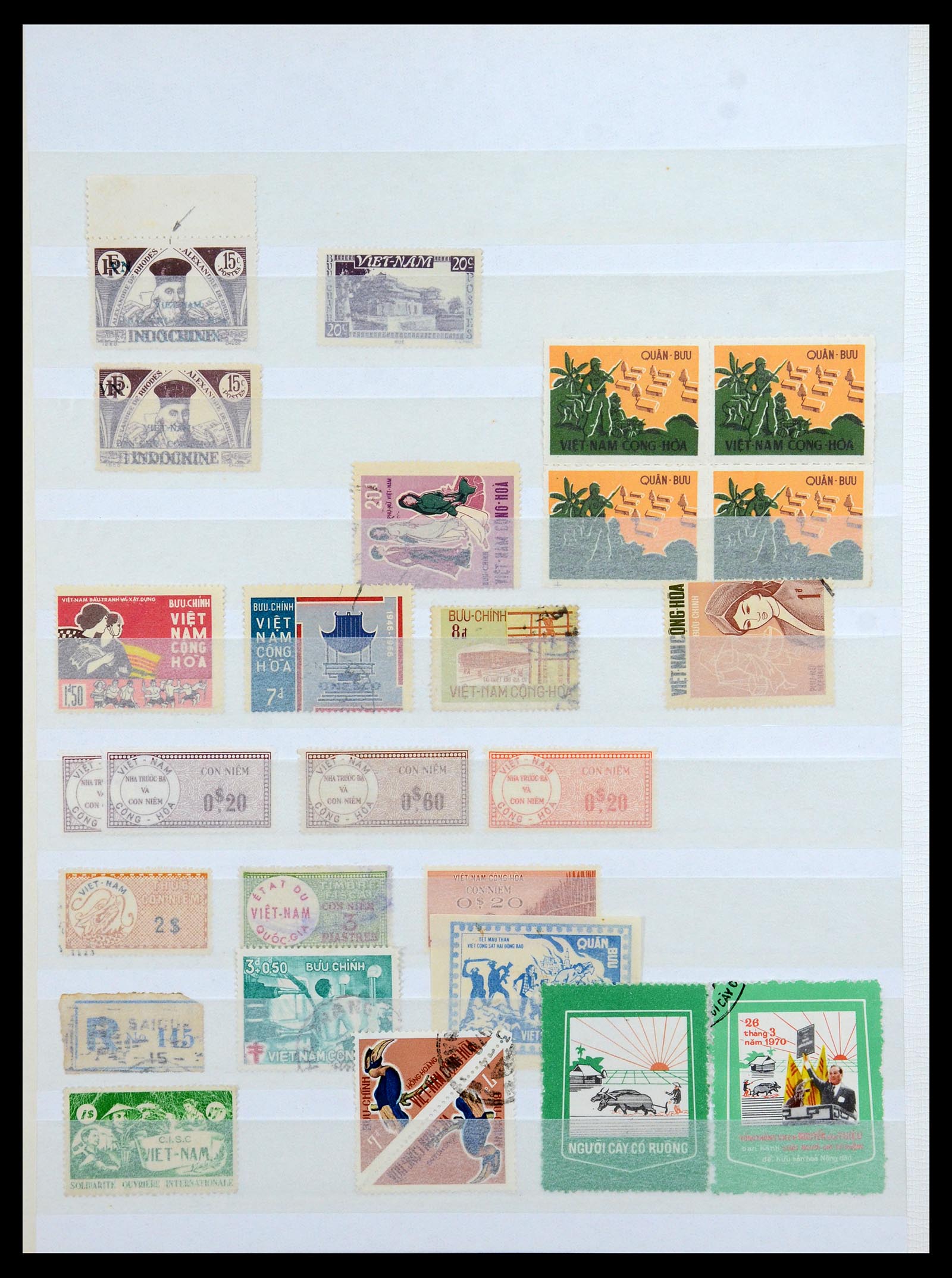 35859 019 - Postzegelverzameling 35859 Zuid Vietnam 1945-1975.
