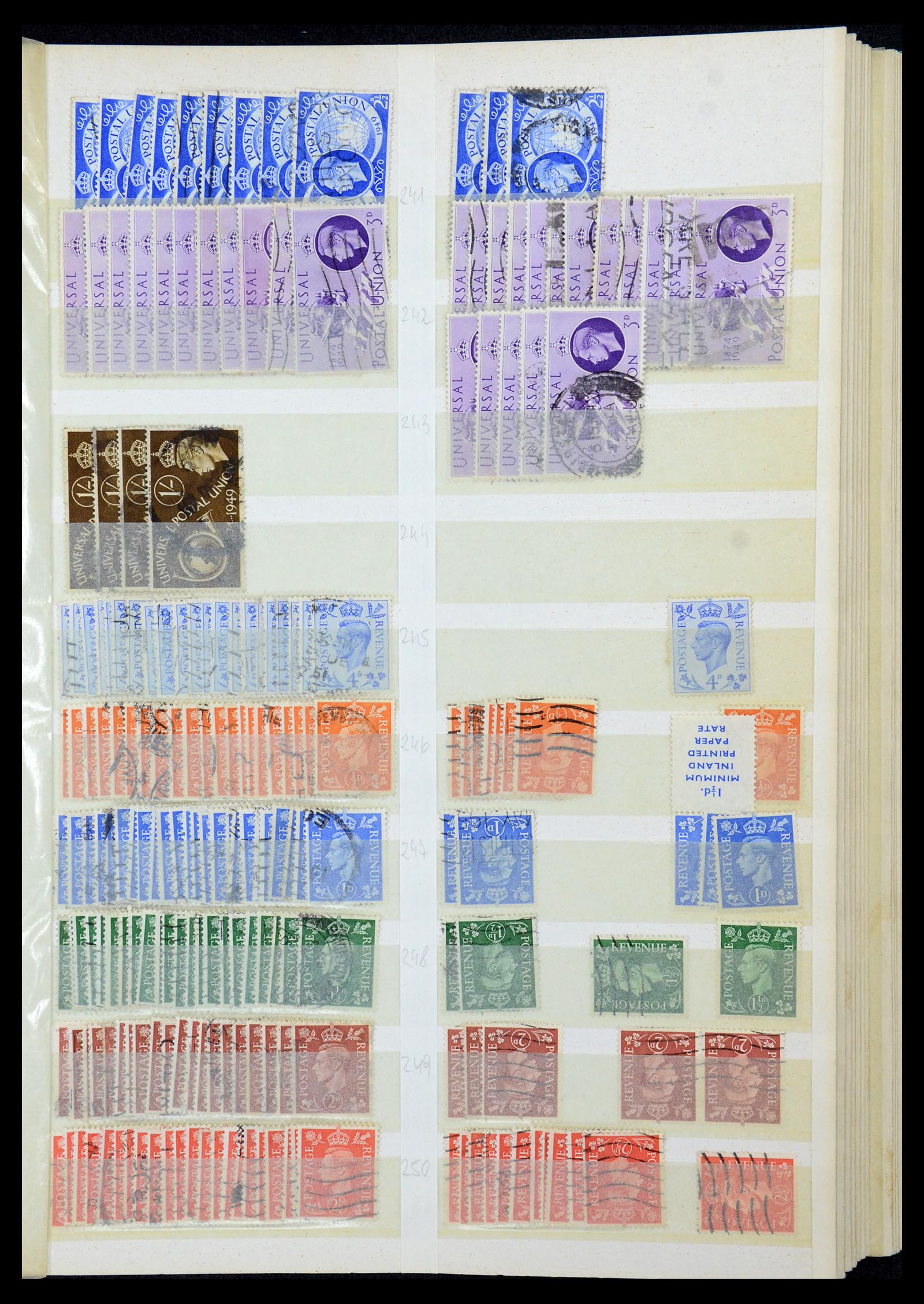 35866 017 - Postzegelverzameling 35866 Engeland 1887-1976.